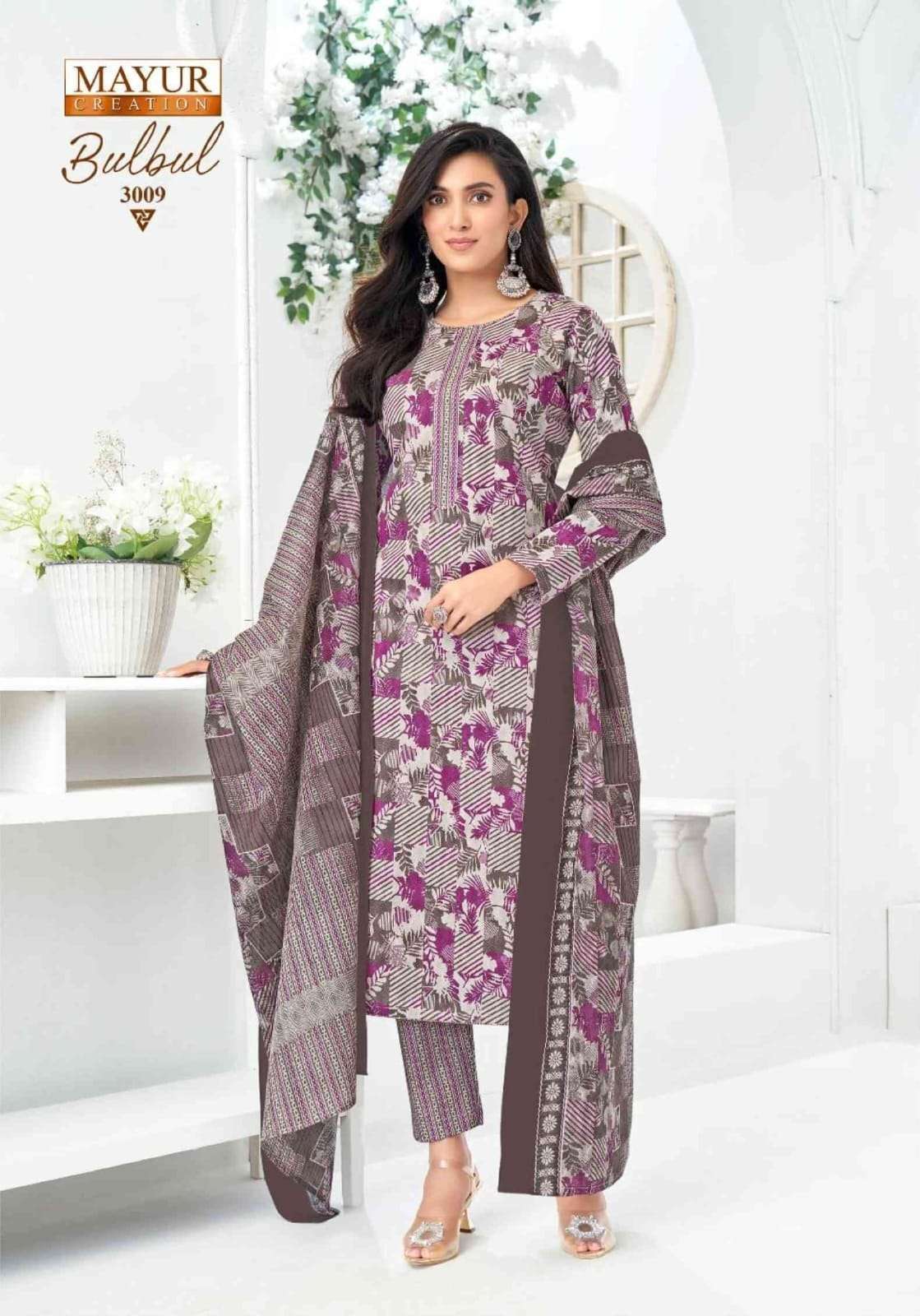 MAYUR CREATION BULBUL VOL 3