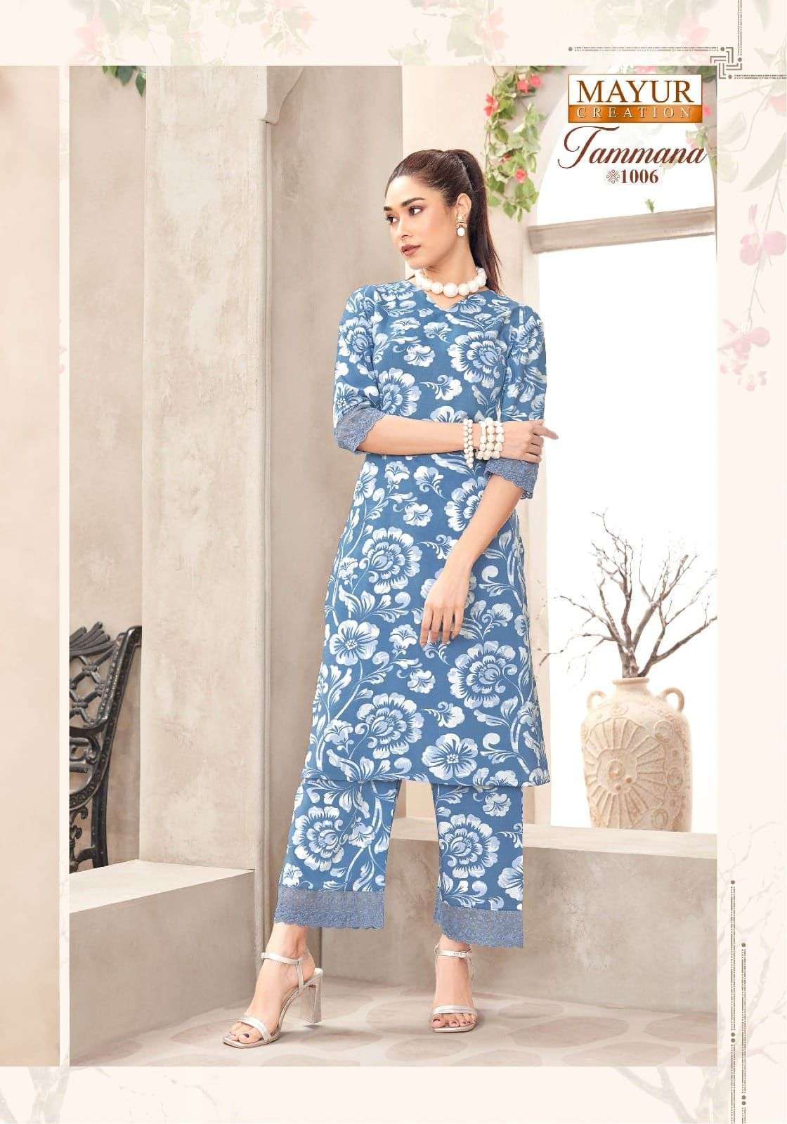 MAYUR CREATION TAMMANA VOL 1 