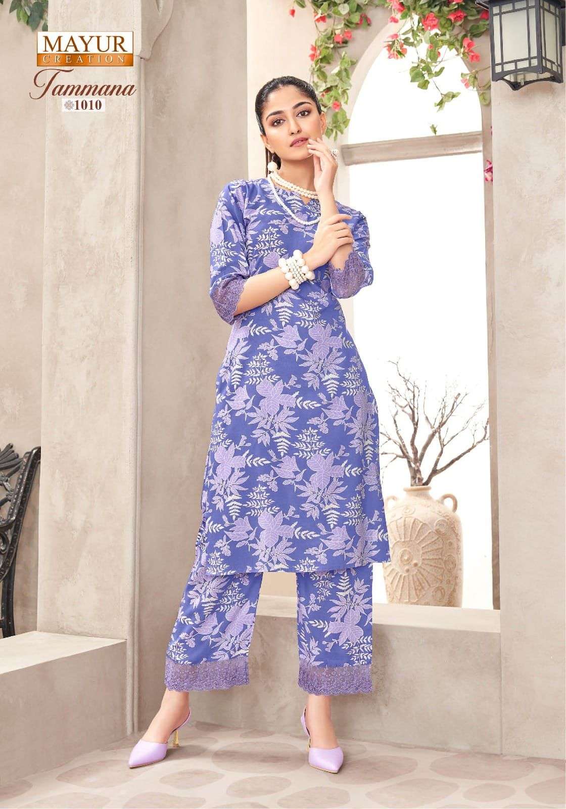 MAYUR CREATION TAMMANA VOL 1 