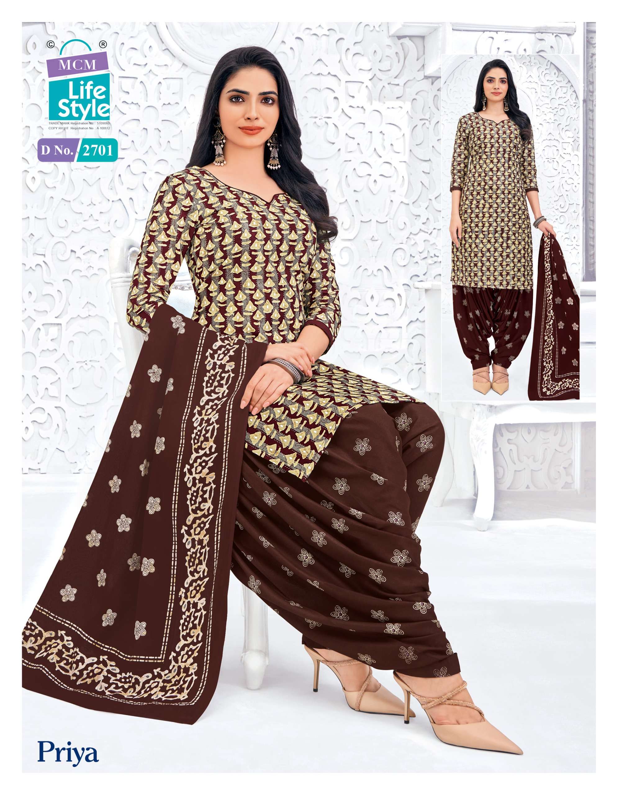 MCM LIFESTYLE PRIYA  VOL 27