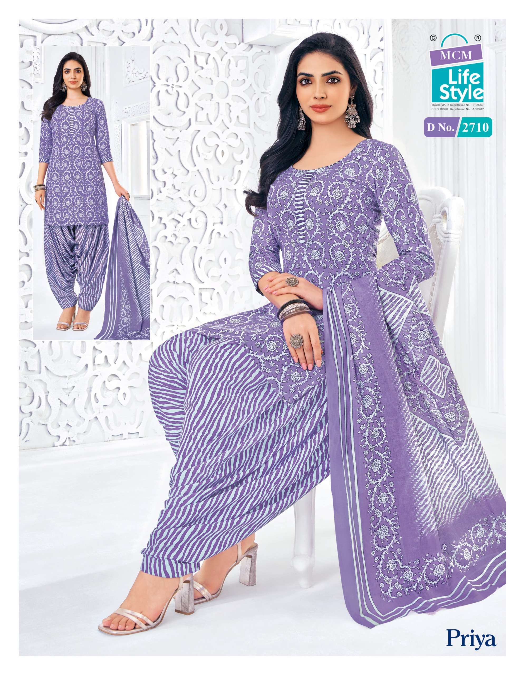 MCM LIFESTYLE PRIYA  VOL 27