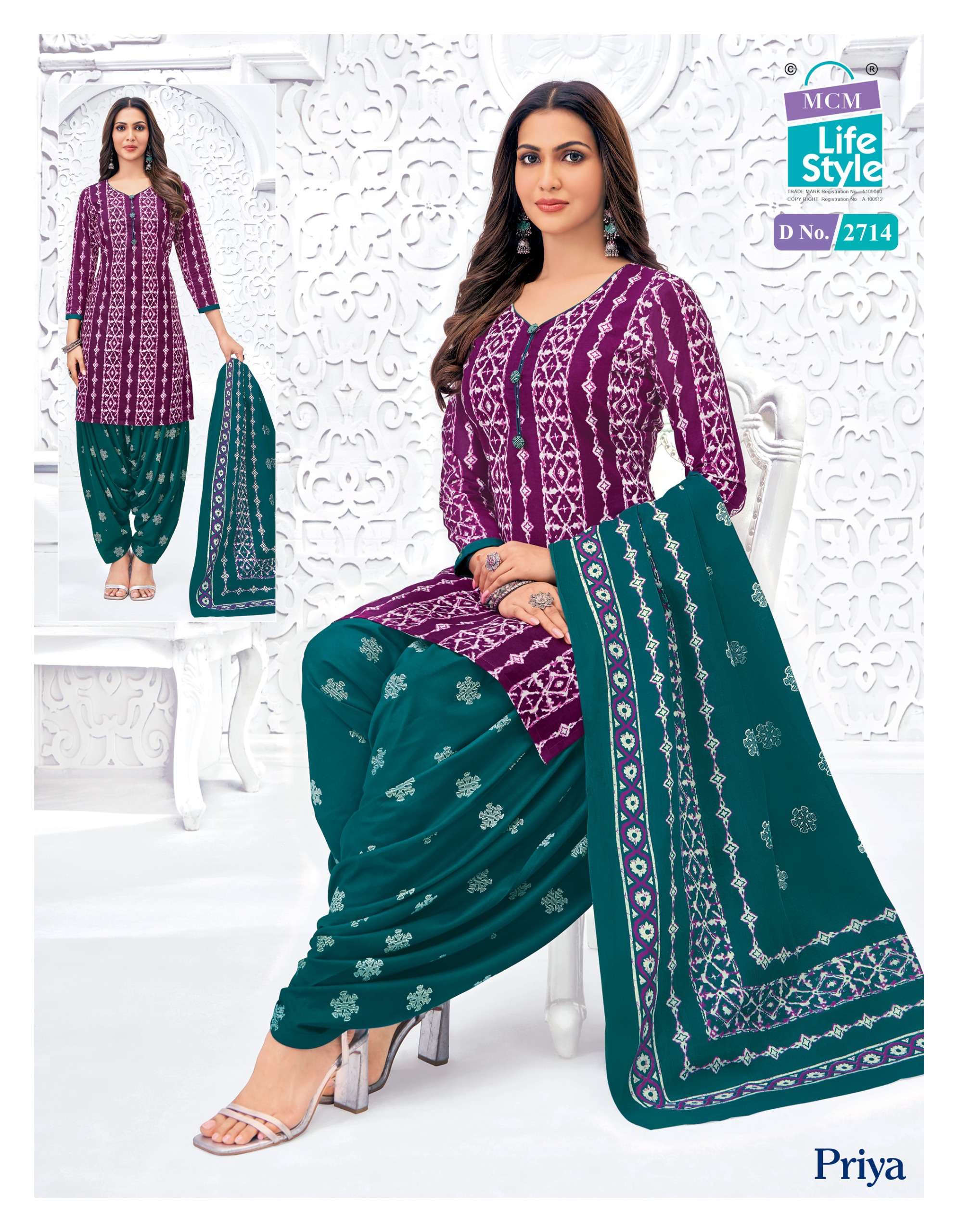 MCM LIFESTYLE PRIYA  VOL 27