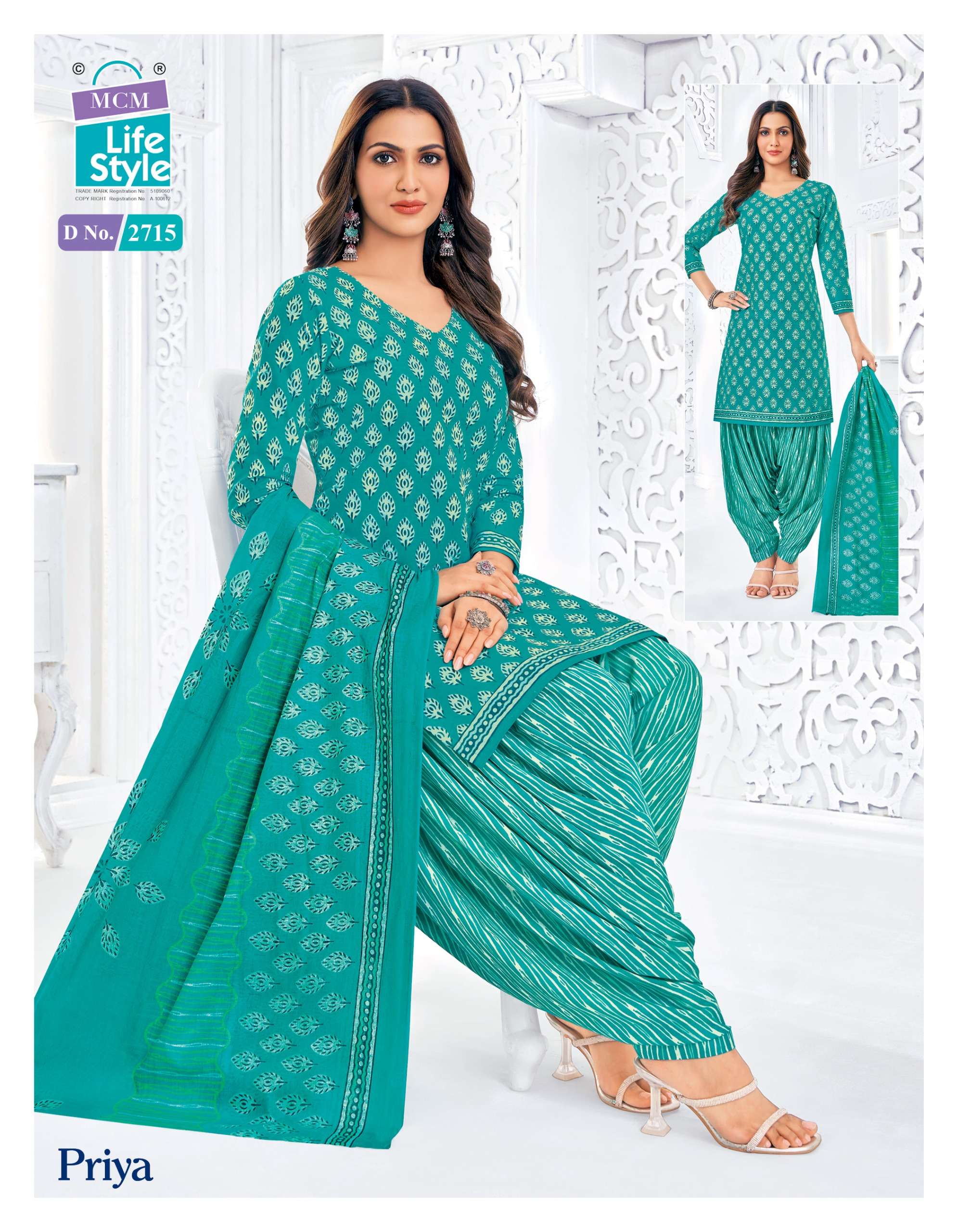 MCM LIFESTYLE PRIYA  VOL 27