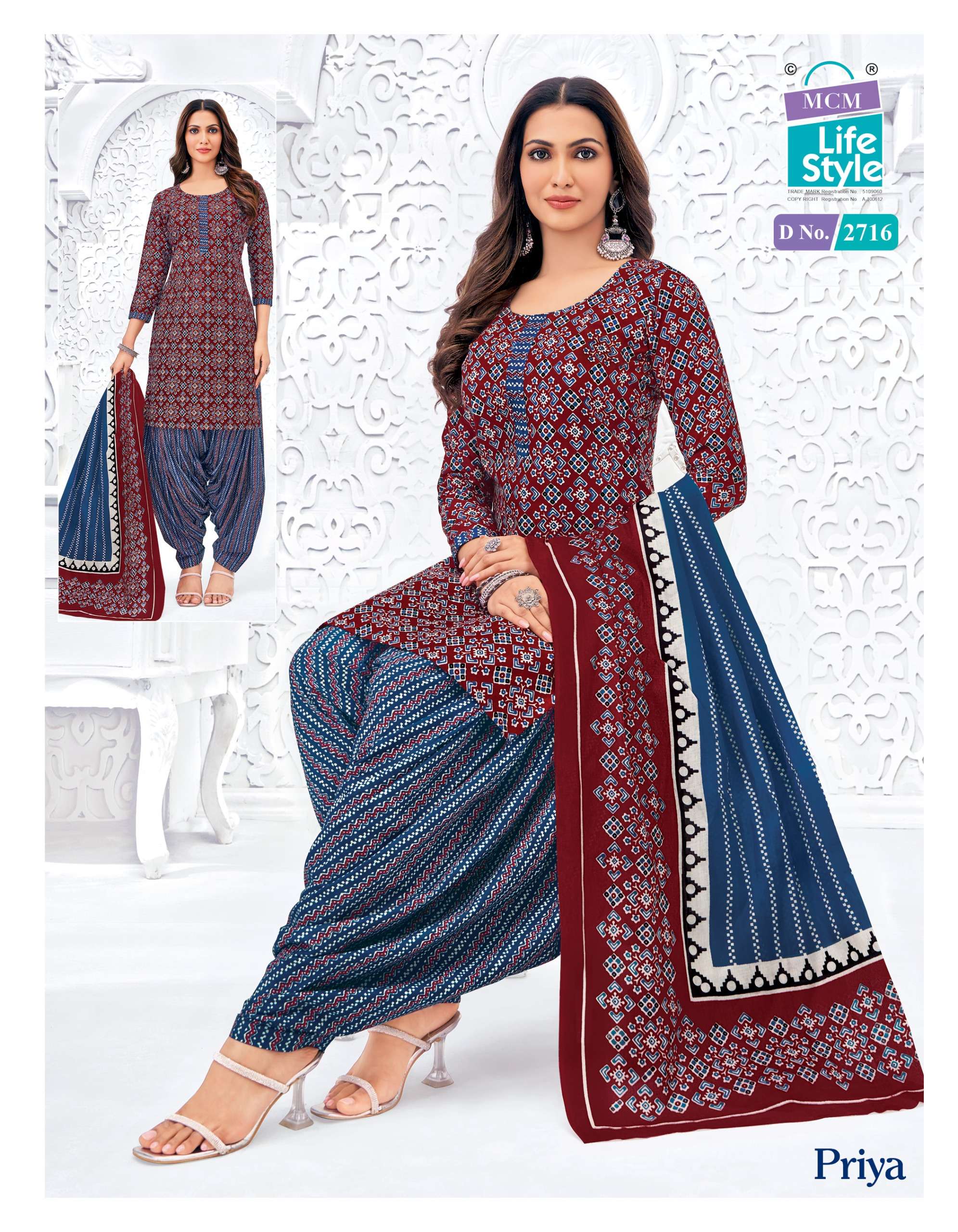 MCM LIFESTYLE PRIYA  VOL 27