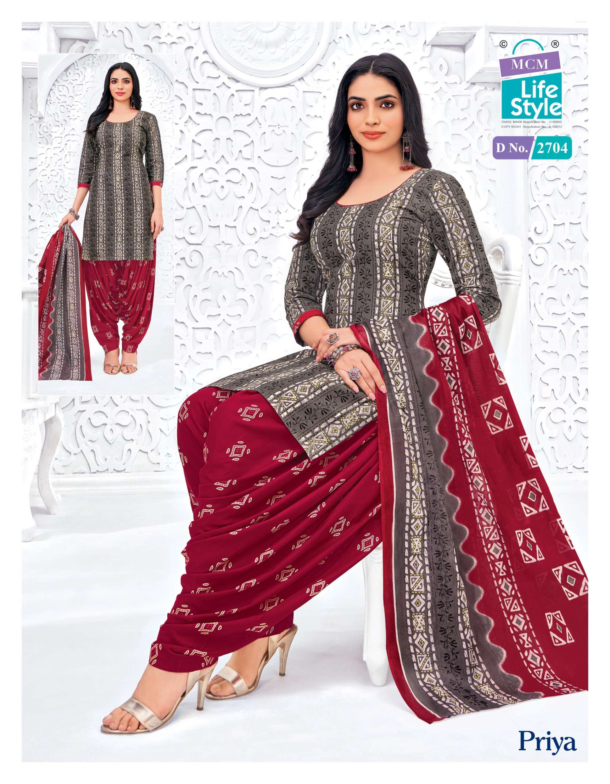 MCM LIFESTYLE PRIYA  VOL 27