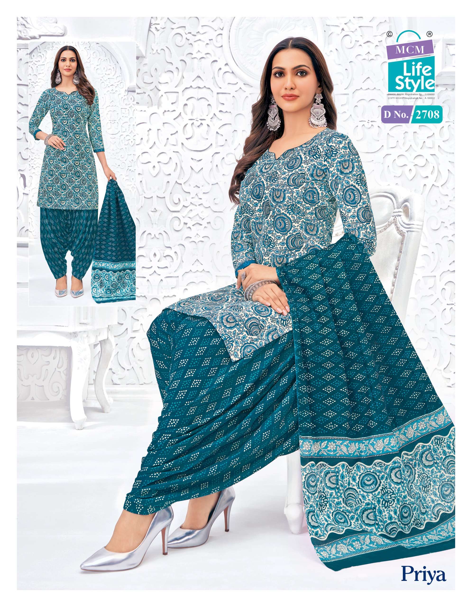 MCM LIFESTYLE PRIYA  VOL 27