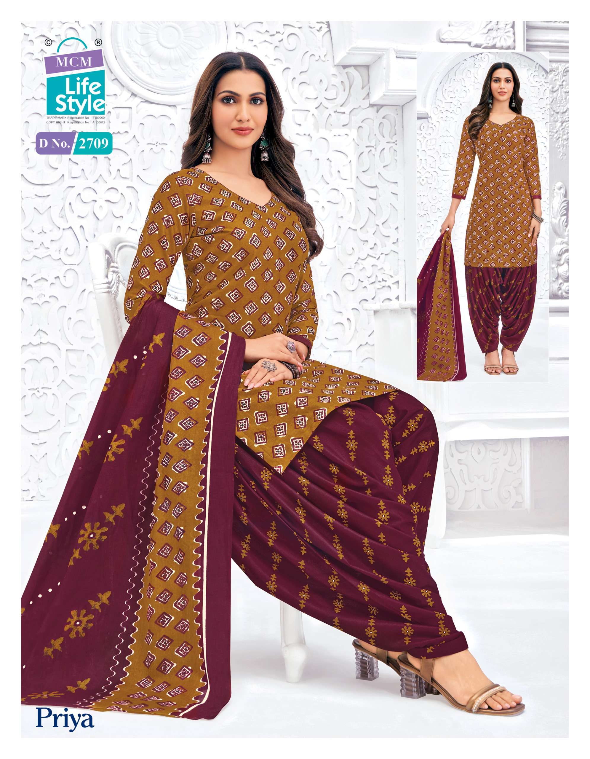 MCM LIFESTYLE PRIYA  VOL 27