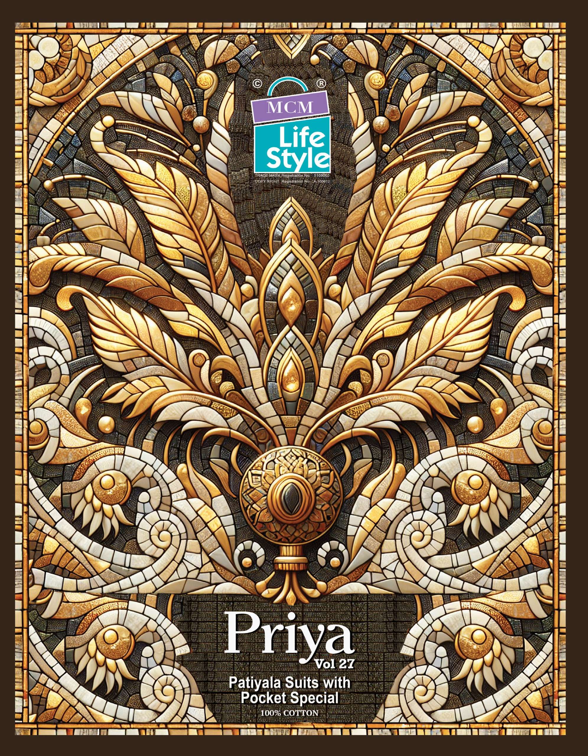MCM LIFESTYLE PRIYA VOL 27 STITCHED COLLECTION 
