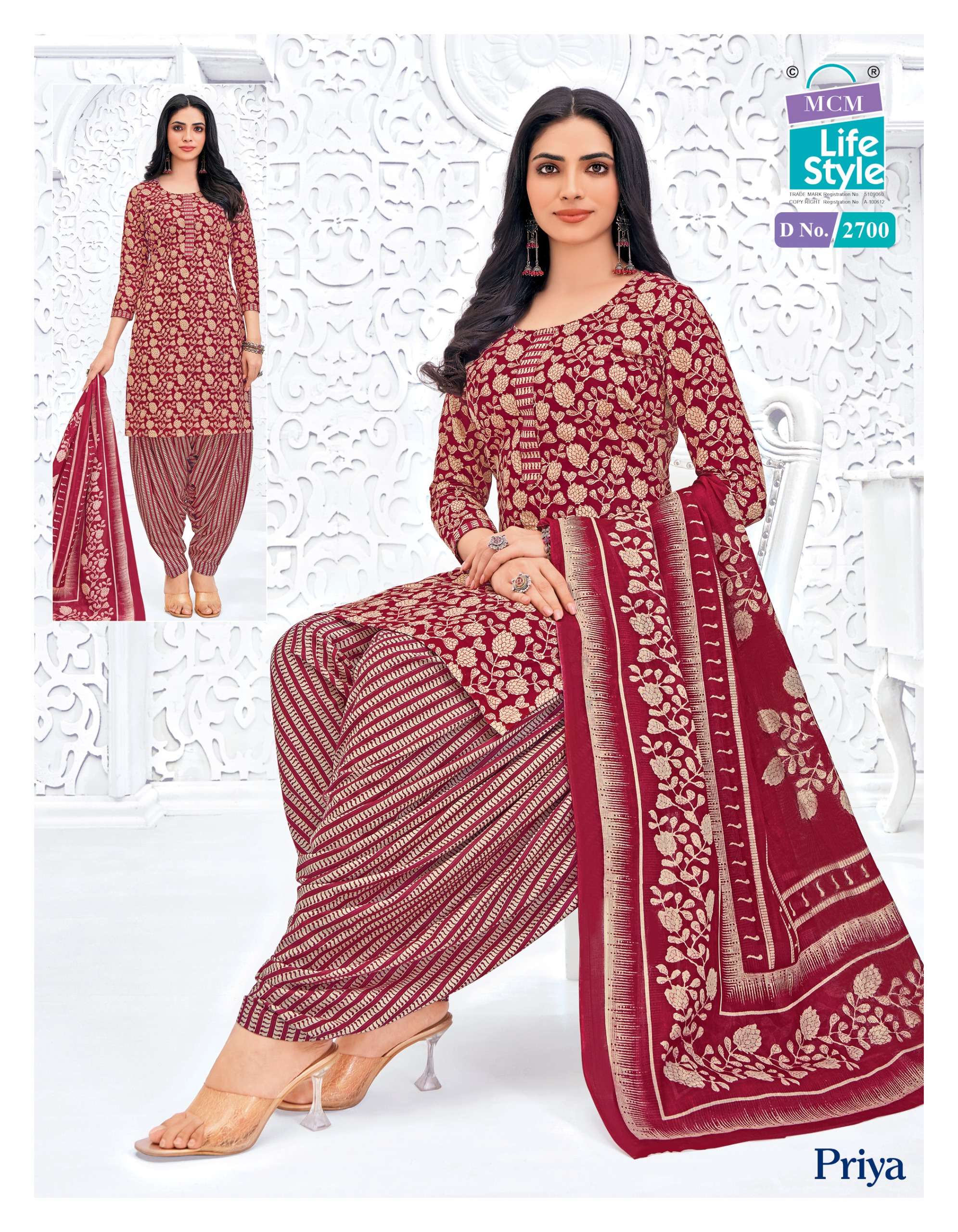 MCM LIFESTYLE PRIYA VOL 27 STITCHED COLLECTION 