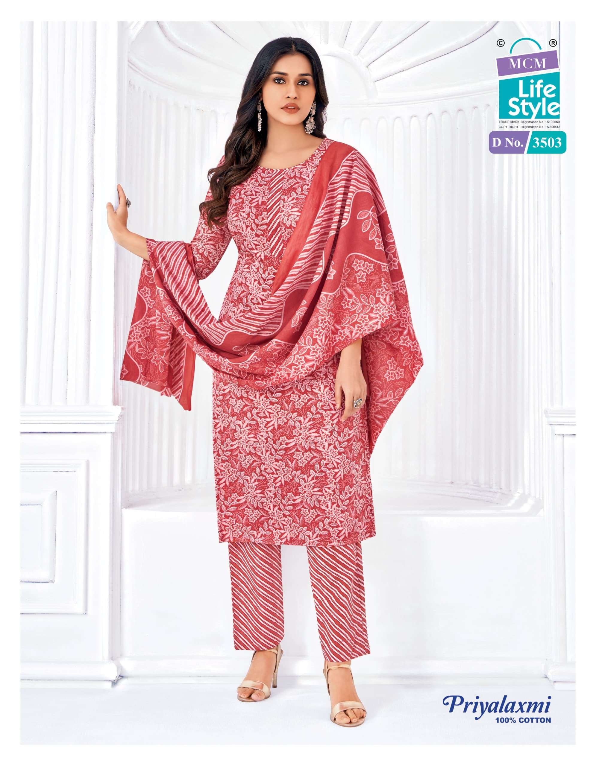 MCM LIFESTYLE PRIYALAXMI VOL 35