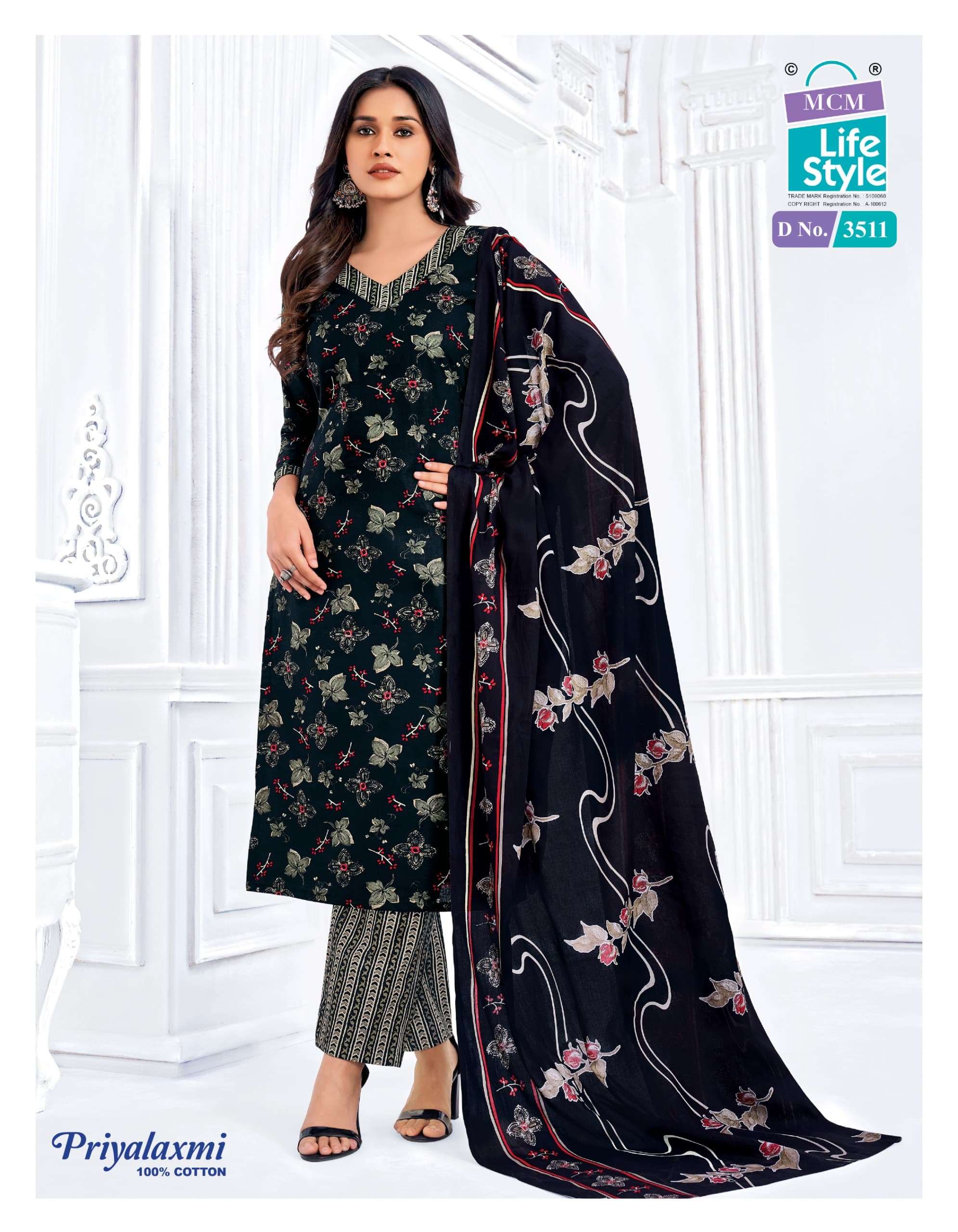 MCM LIFESTYLE PRIYALAXMI VOL 35