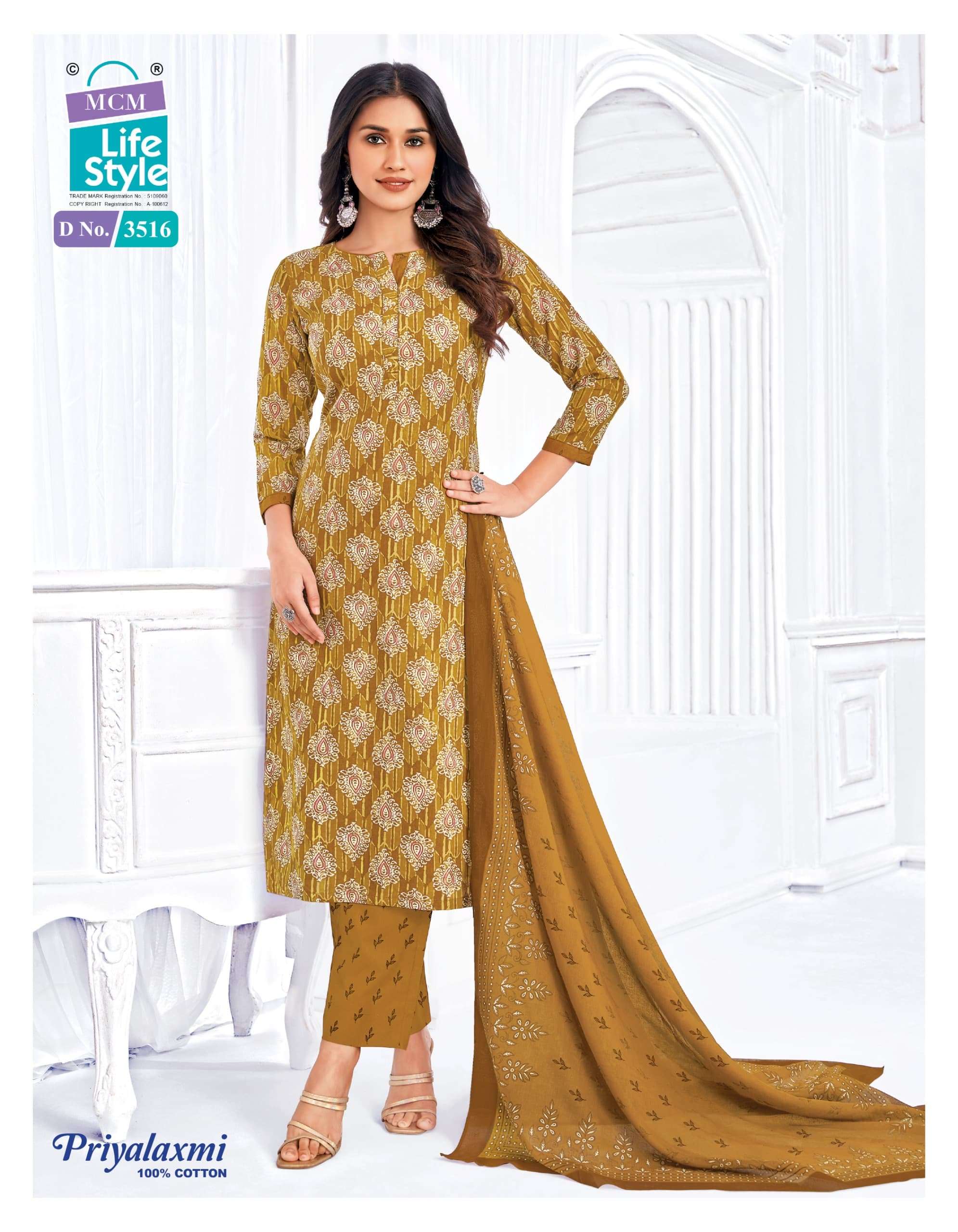 MCM LIFESTYLE PRIYALAXMI VOL 35