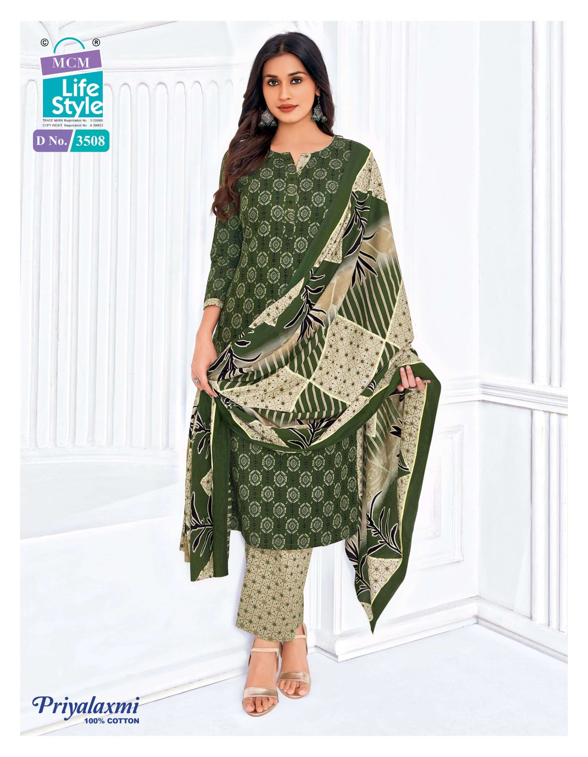 MCM LIFESTYLE PRIYALAXMI VOL 35