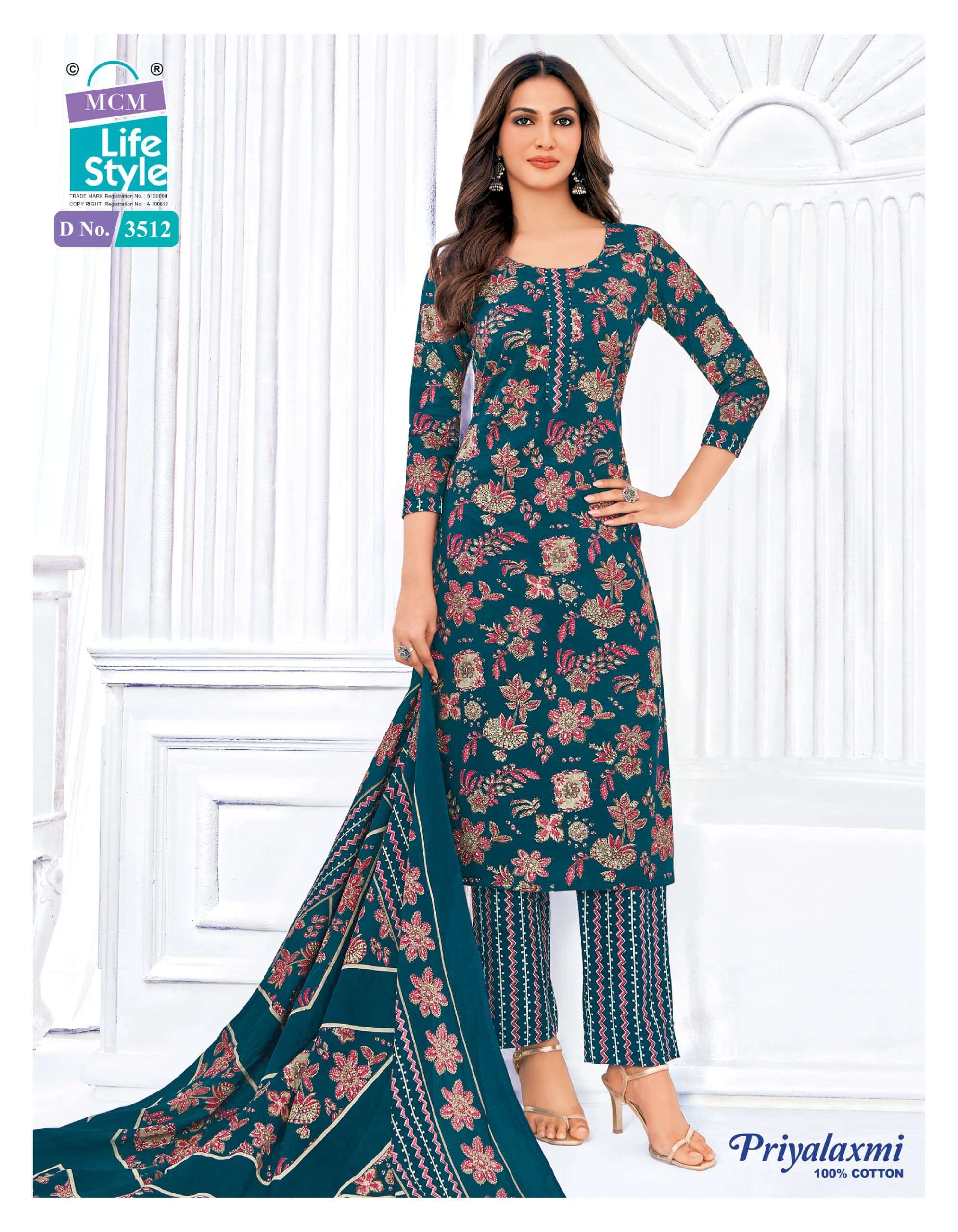 MCM LIFESTYLE PRIYALAXMI VOL 35