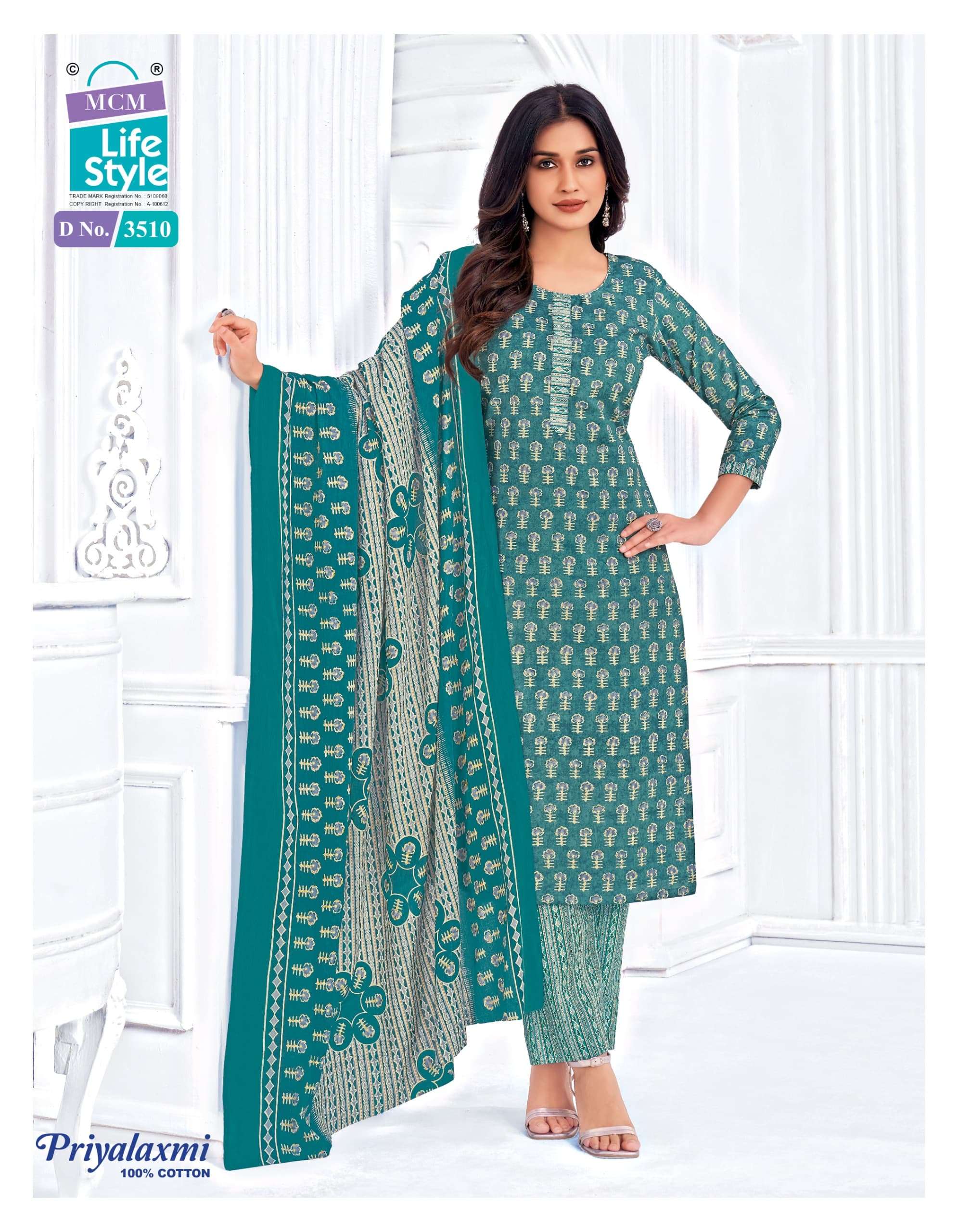 MCM LIFESTYLE PRIYALAXMI VOL 35