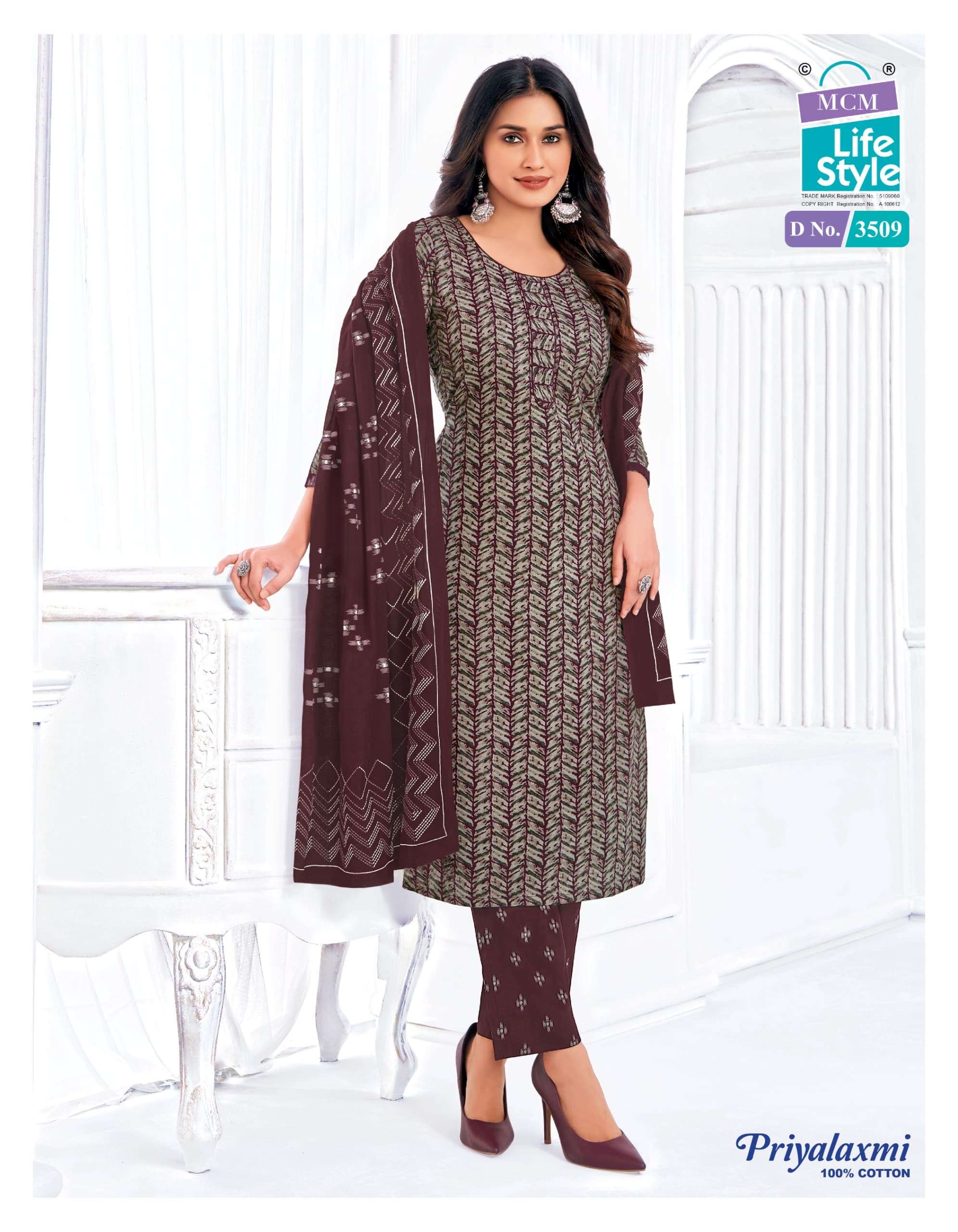 MCM LIFESTYLE PRIYALAXMI VOL 35