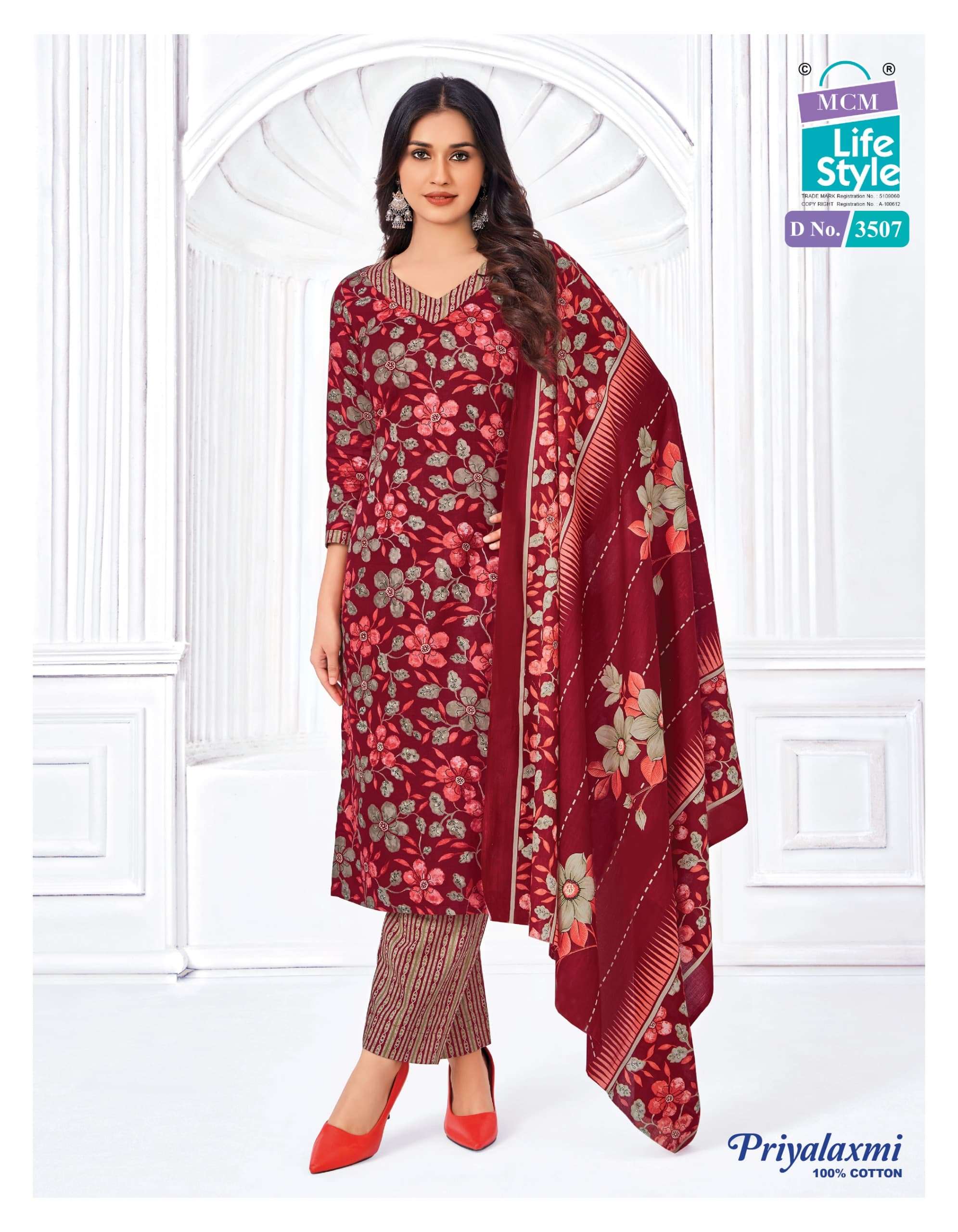 MCM LIFESTYLE PRIYALAXMI VOL 35