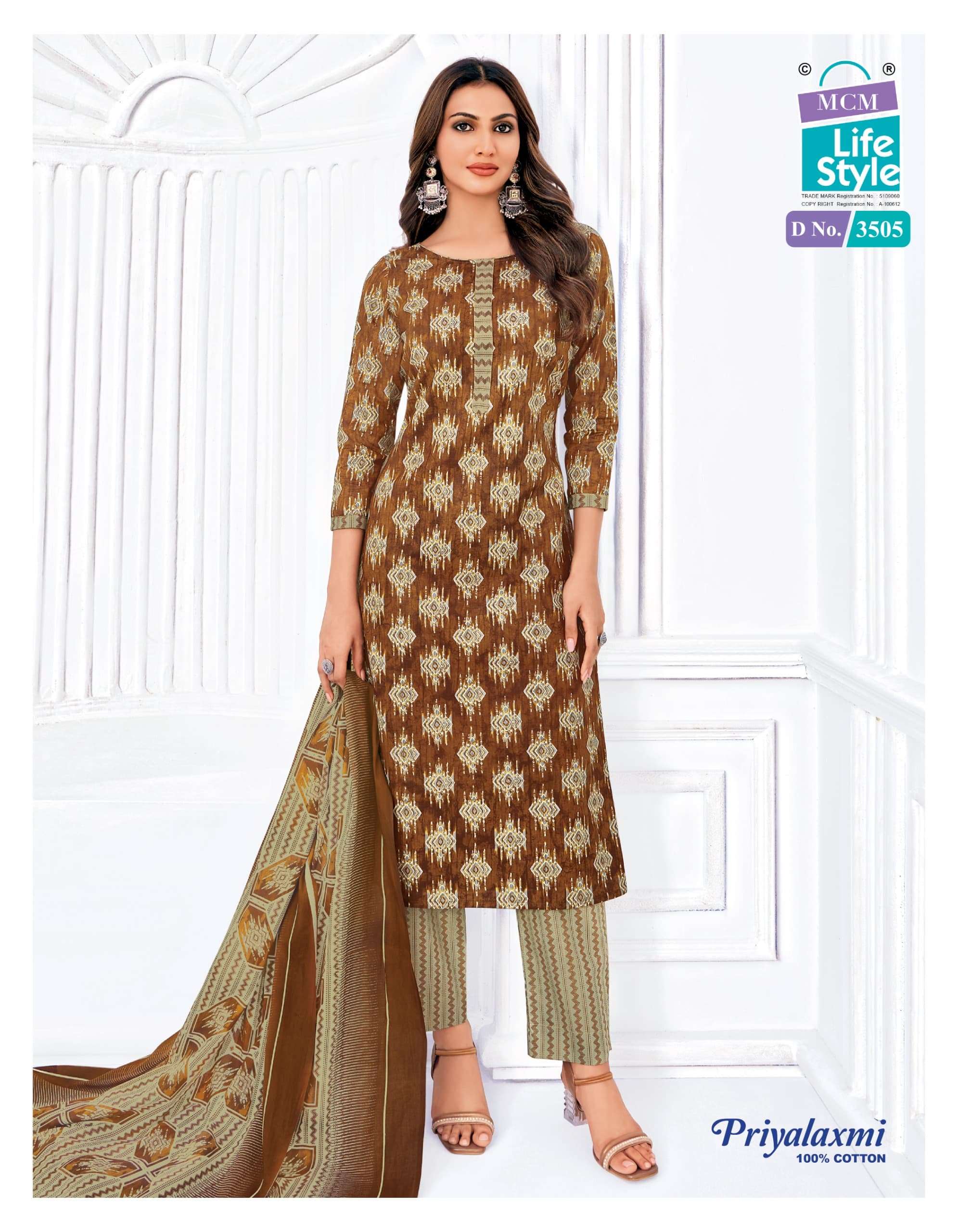 MCM LIFESTYLE PRIYALAXMI VOL 35