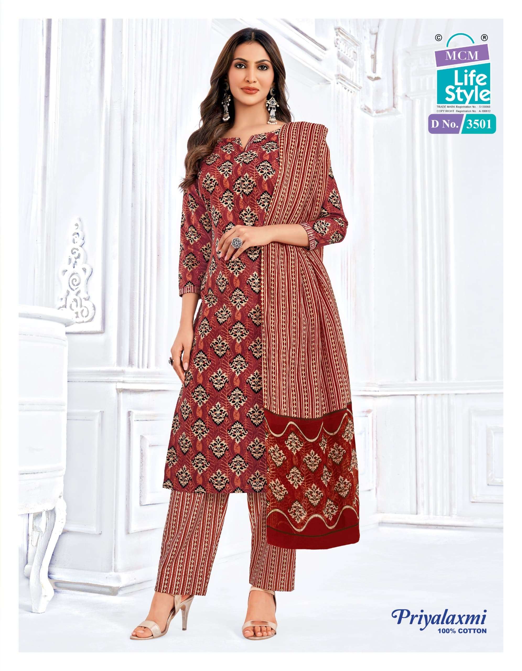 MCM LIFESTYLE PRIYALAXMI VOL 35