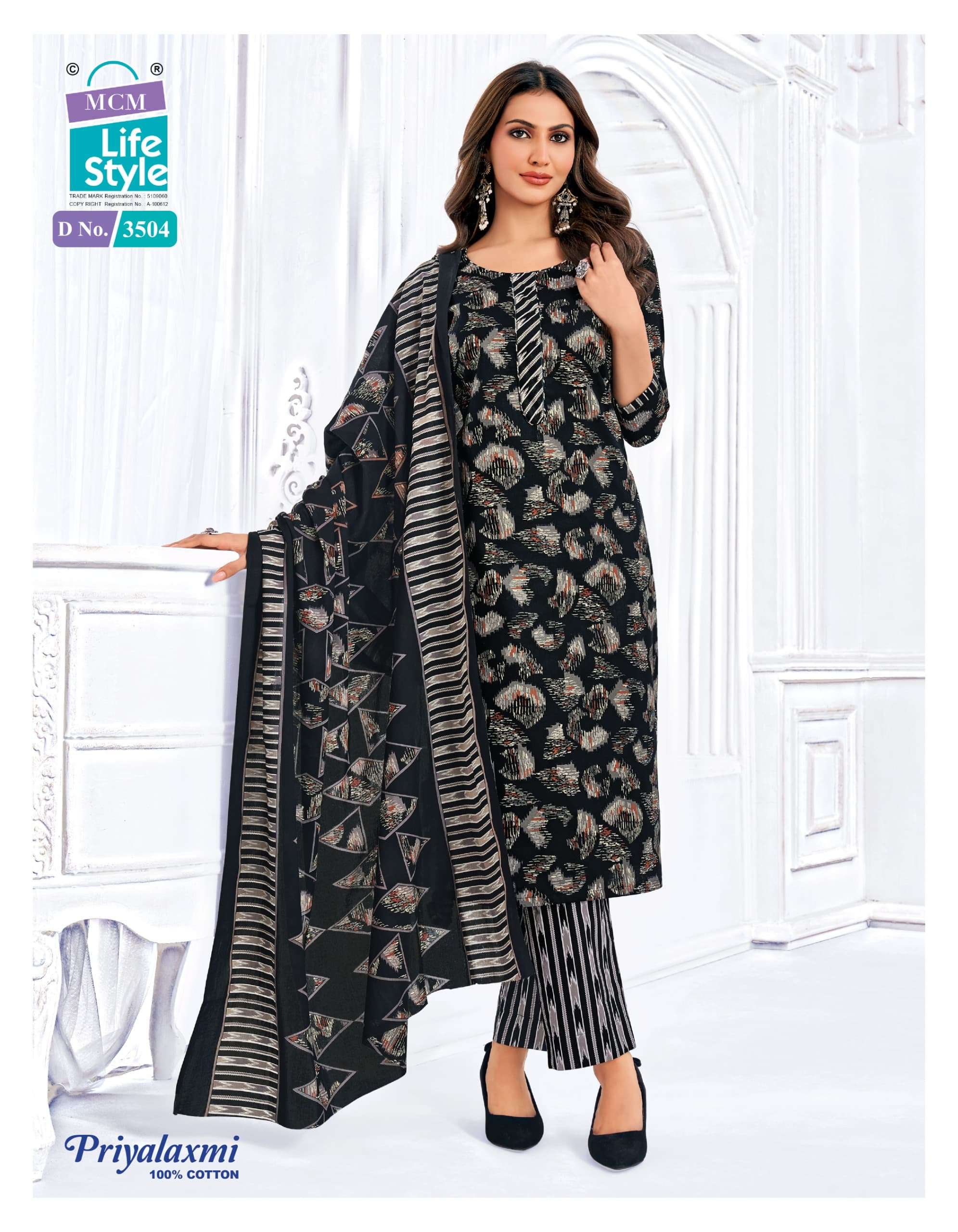 MCM LIFESTYLE PRIYALAXMI VOL 35