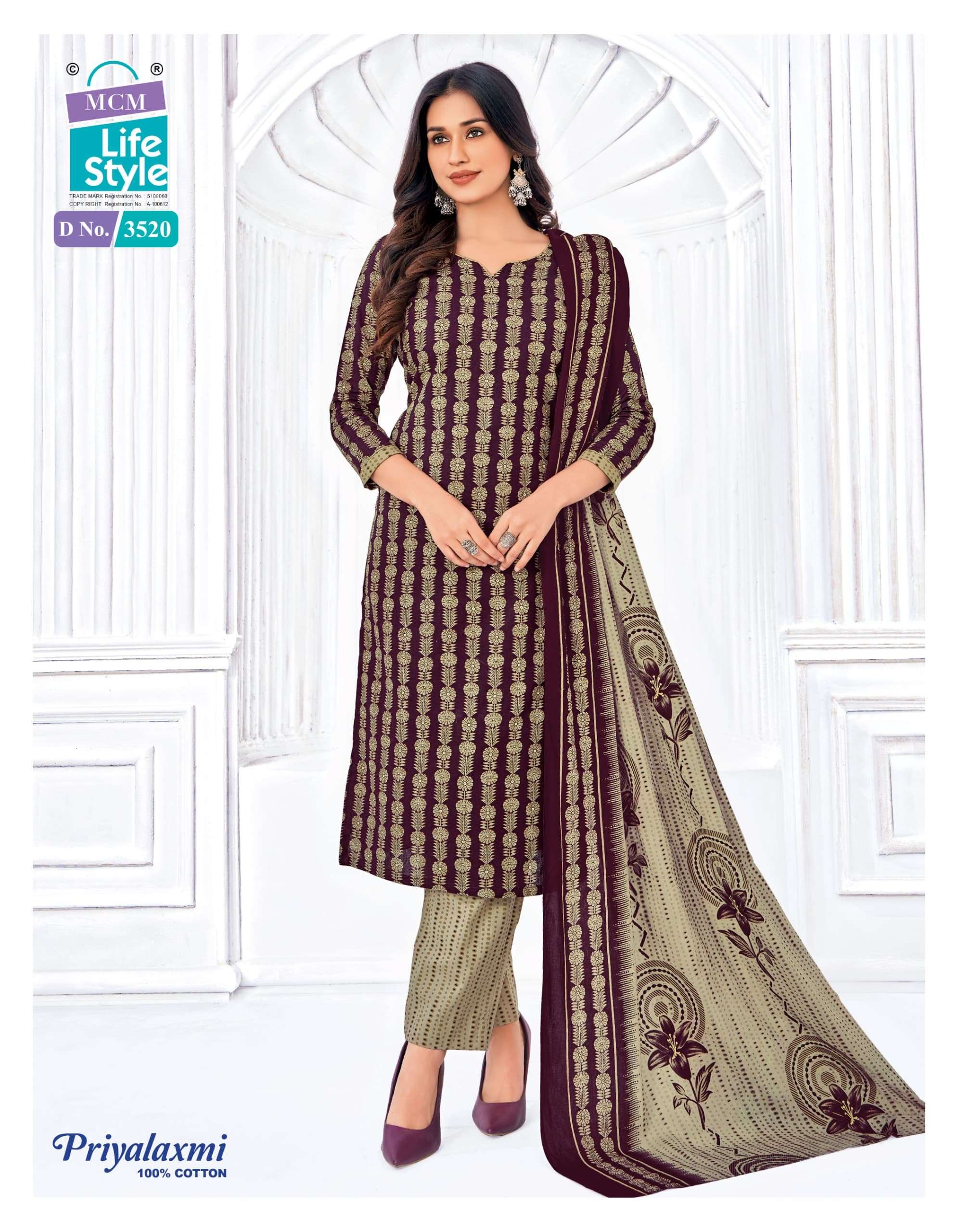 MCM LIFESTYLE PRIYALAXMI VOL 35