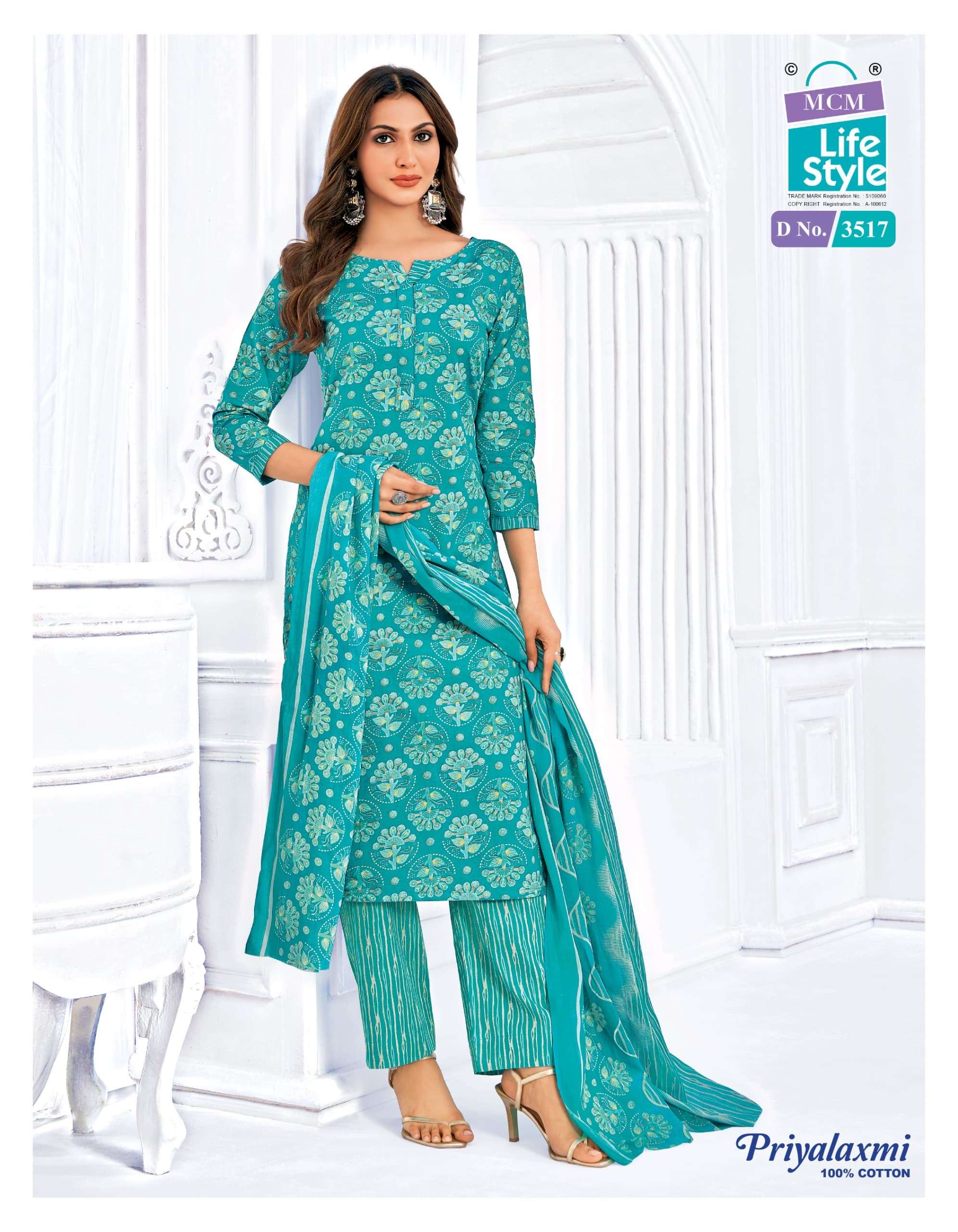 MCM LIFESTYLE PRIYALAXMI VOL 35