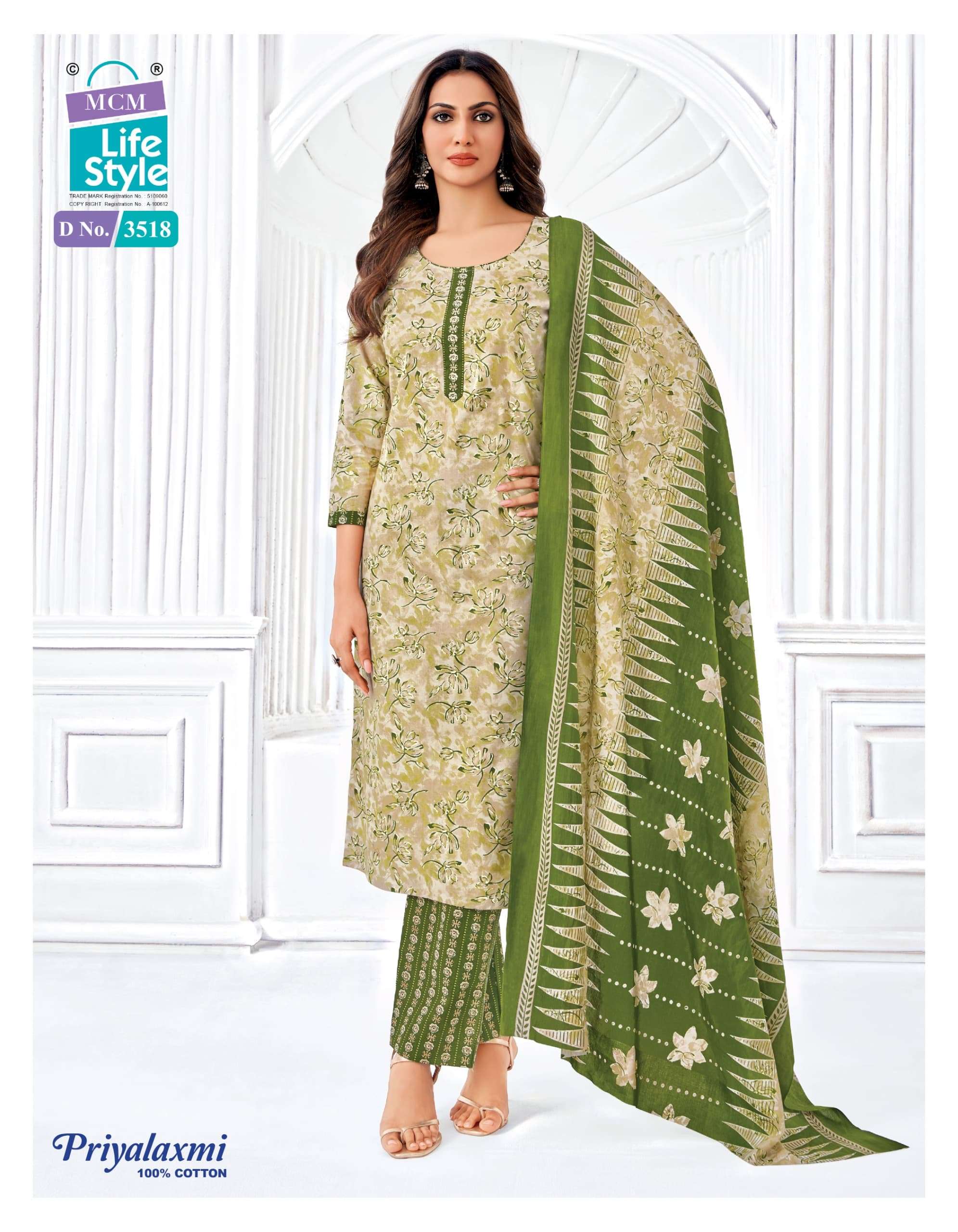 MCM LIFESTYLE PRIYALAXMI VOL 35