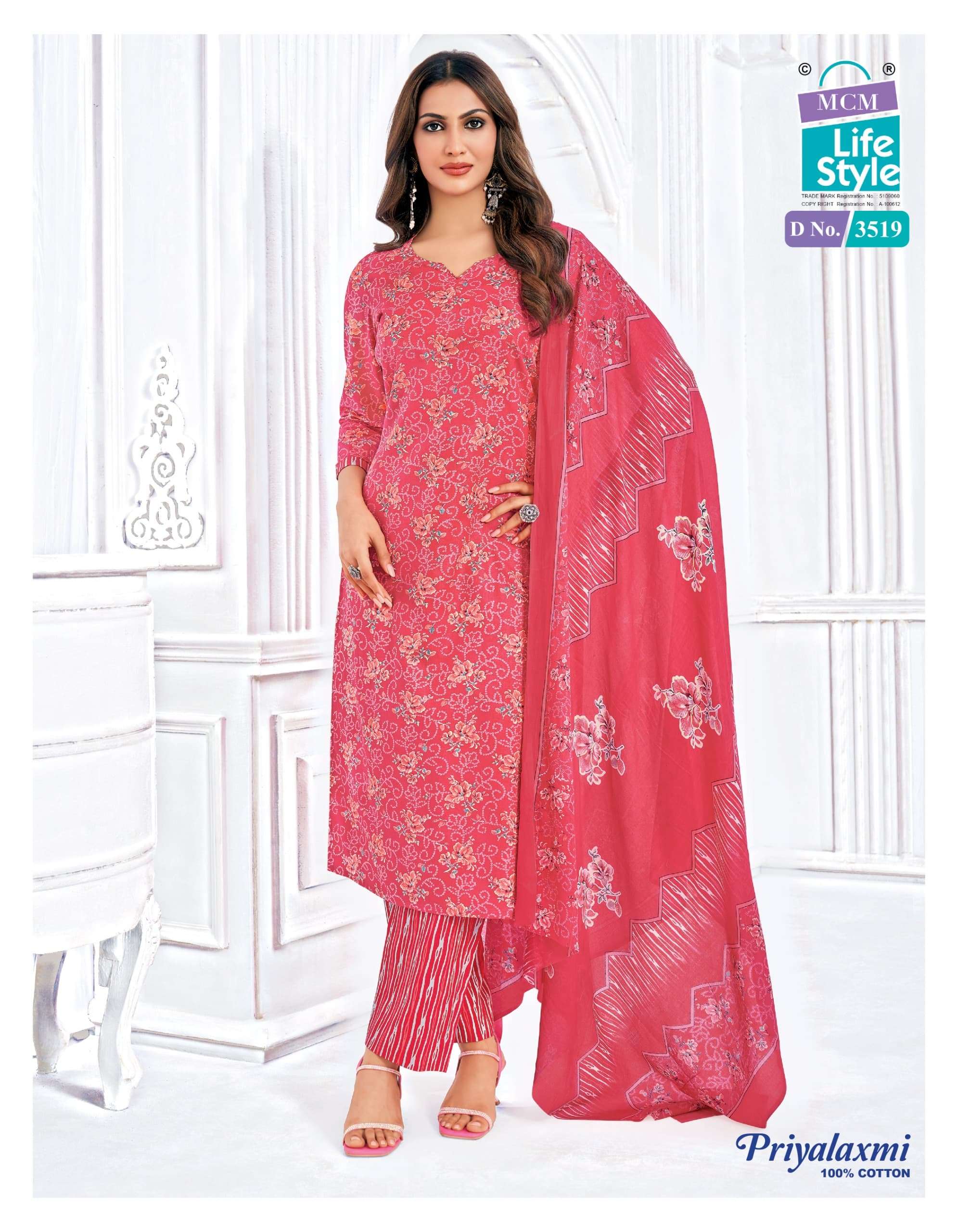 MCM LIFESTYLE PRIYALAXMI VOL 35