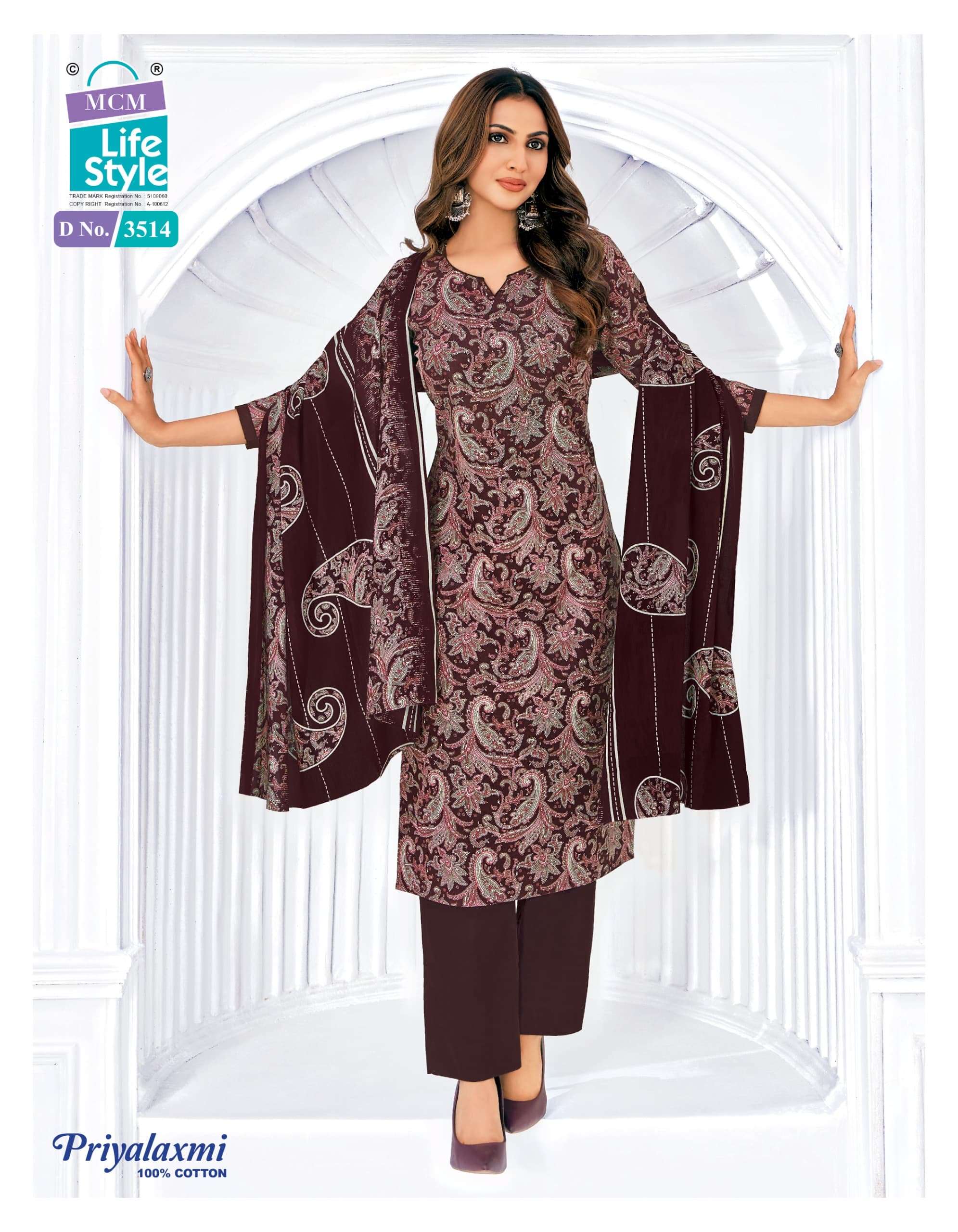 MCM LIFESTYLE PRIYALAXMI VOL 35