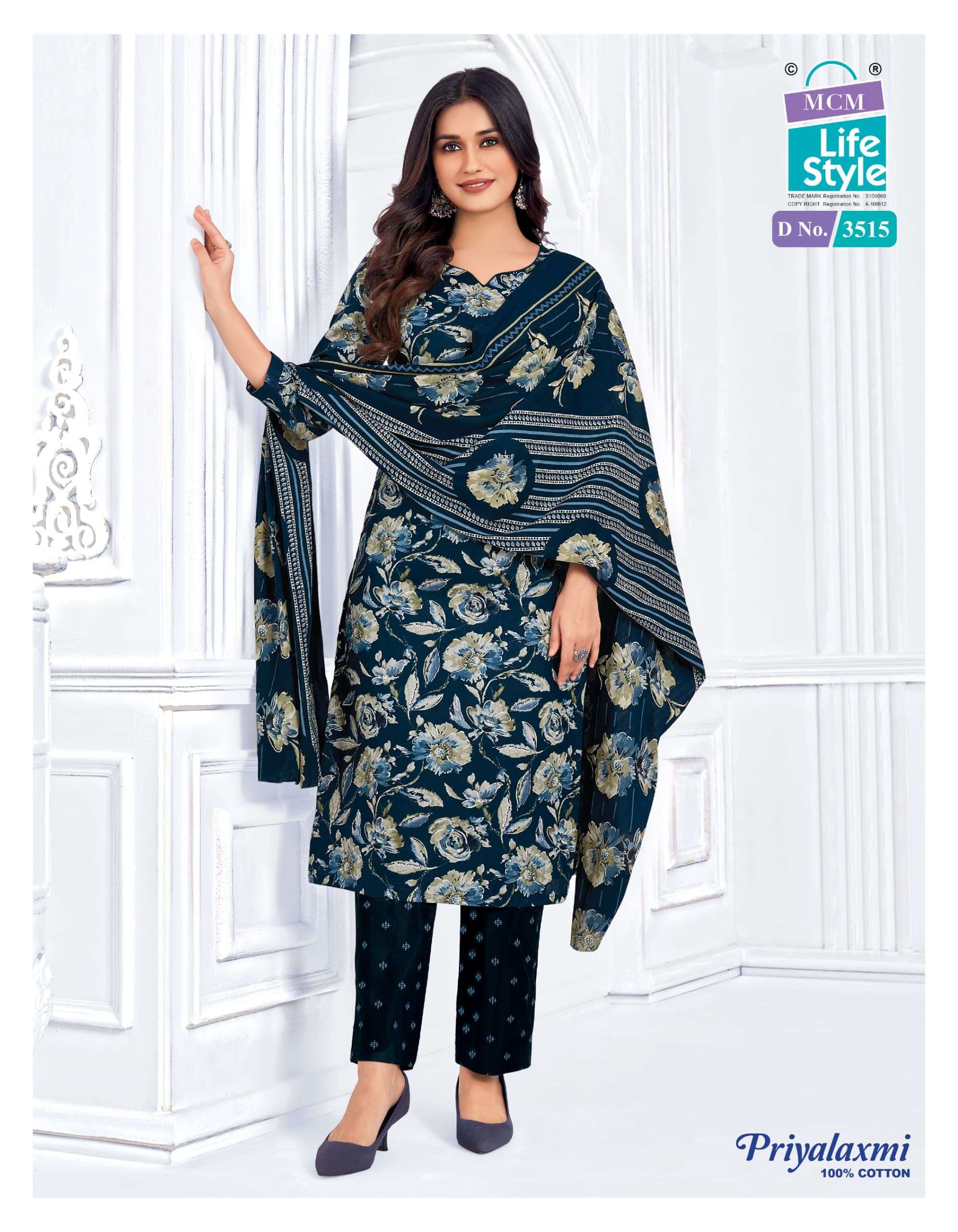 MCM LIFESTYLE PRIYALAXMI VOL 35