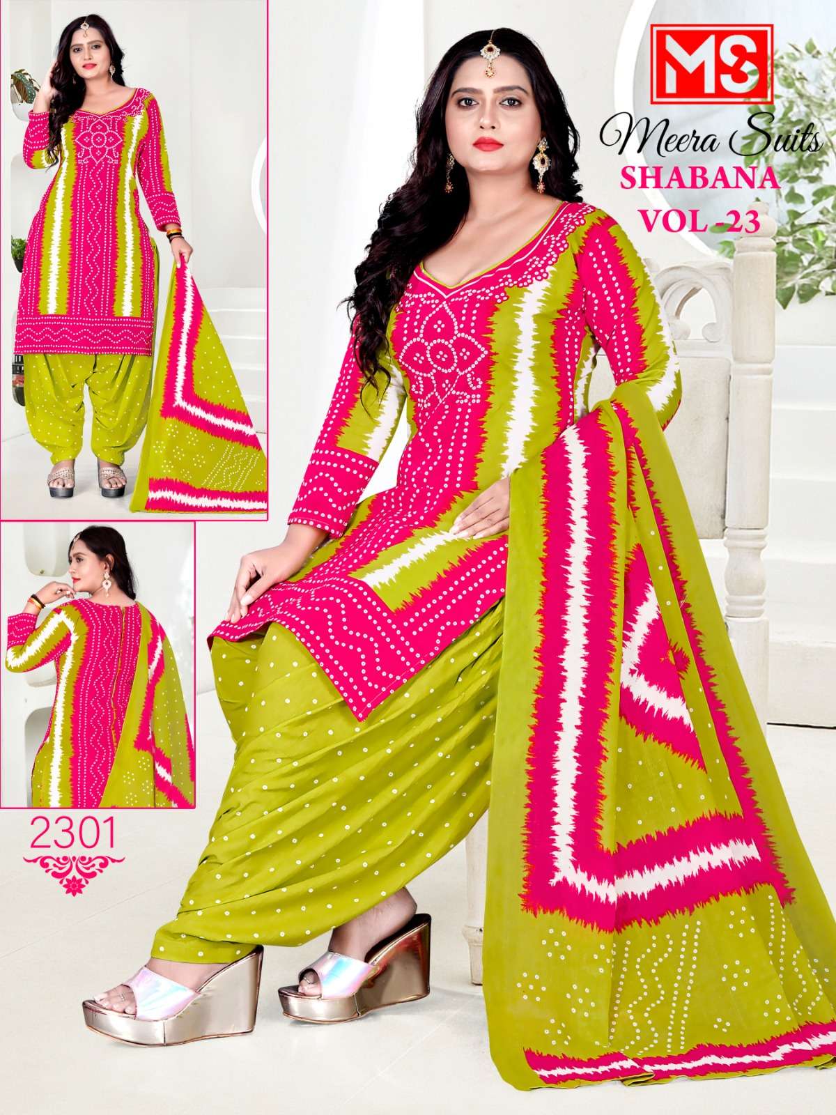 MEERA SUITS SHABANA VOL 23