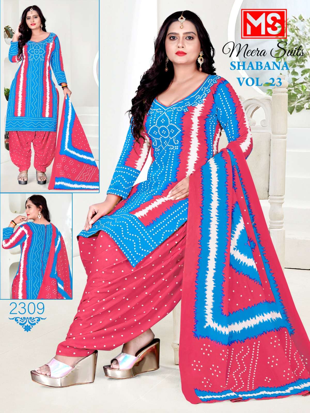 MEERA SUITS SHABANA VOL 23