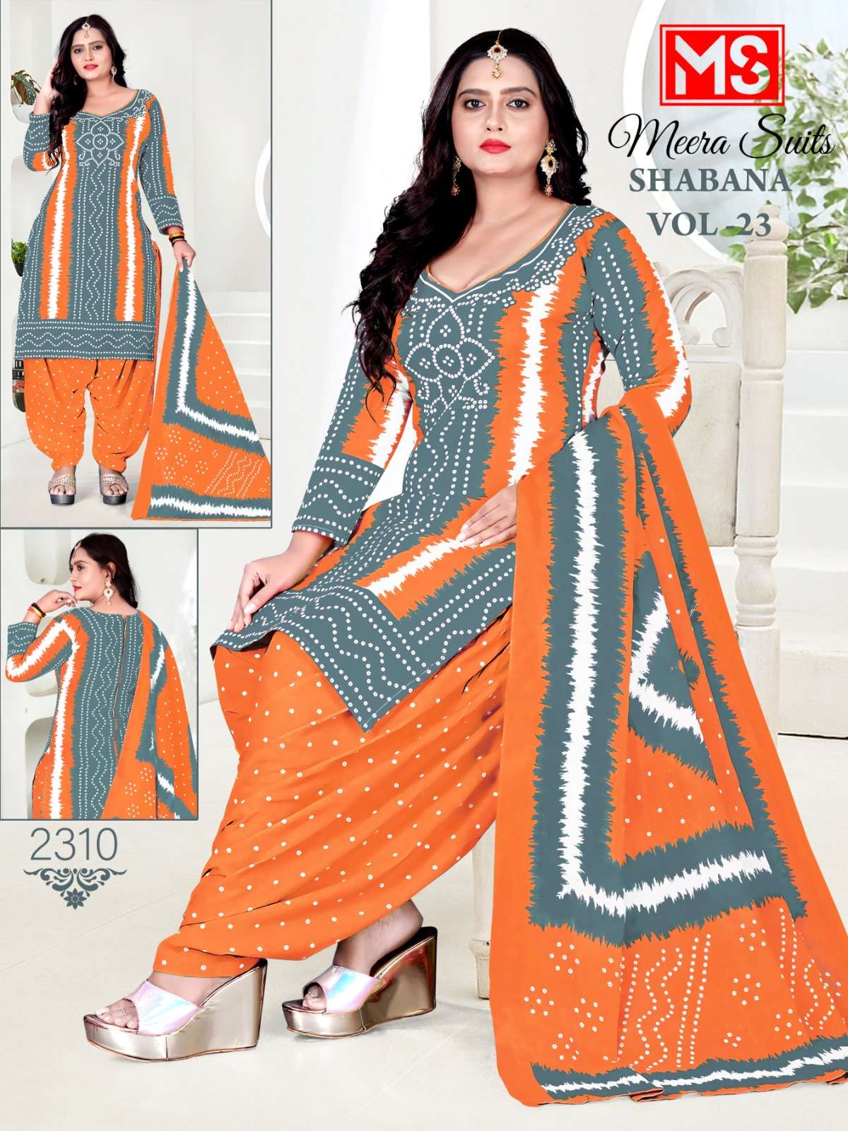 MEERA SUITS SHABANA VOL 23