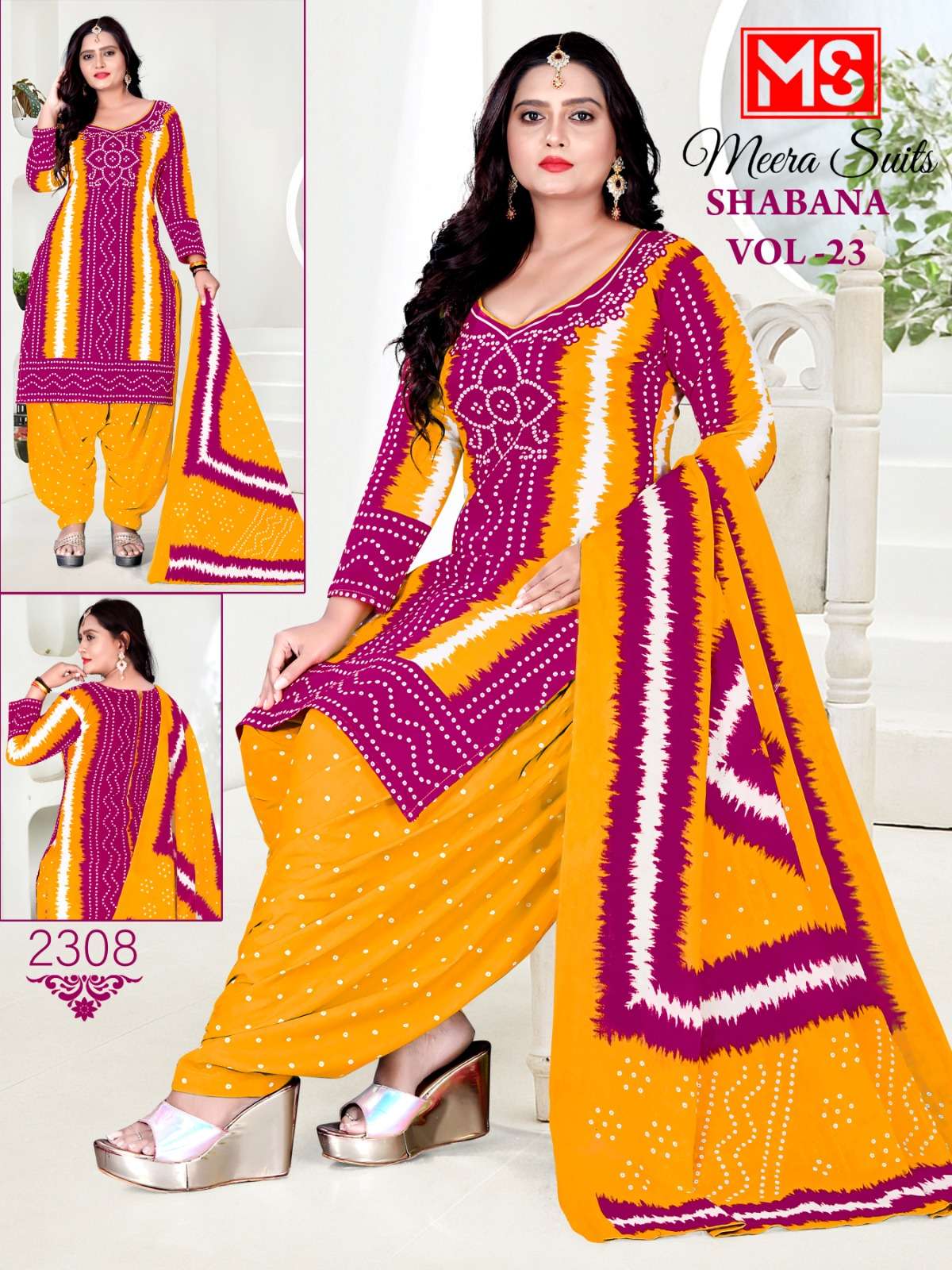 MEERA SUITS SHABANA VOL 23