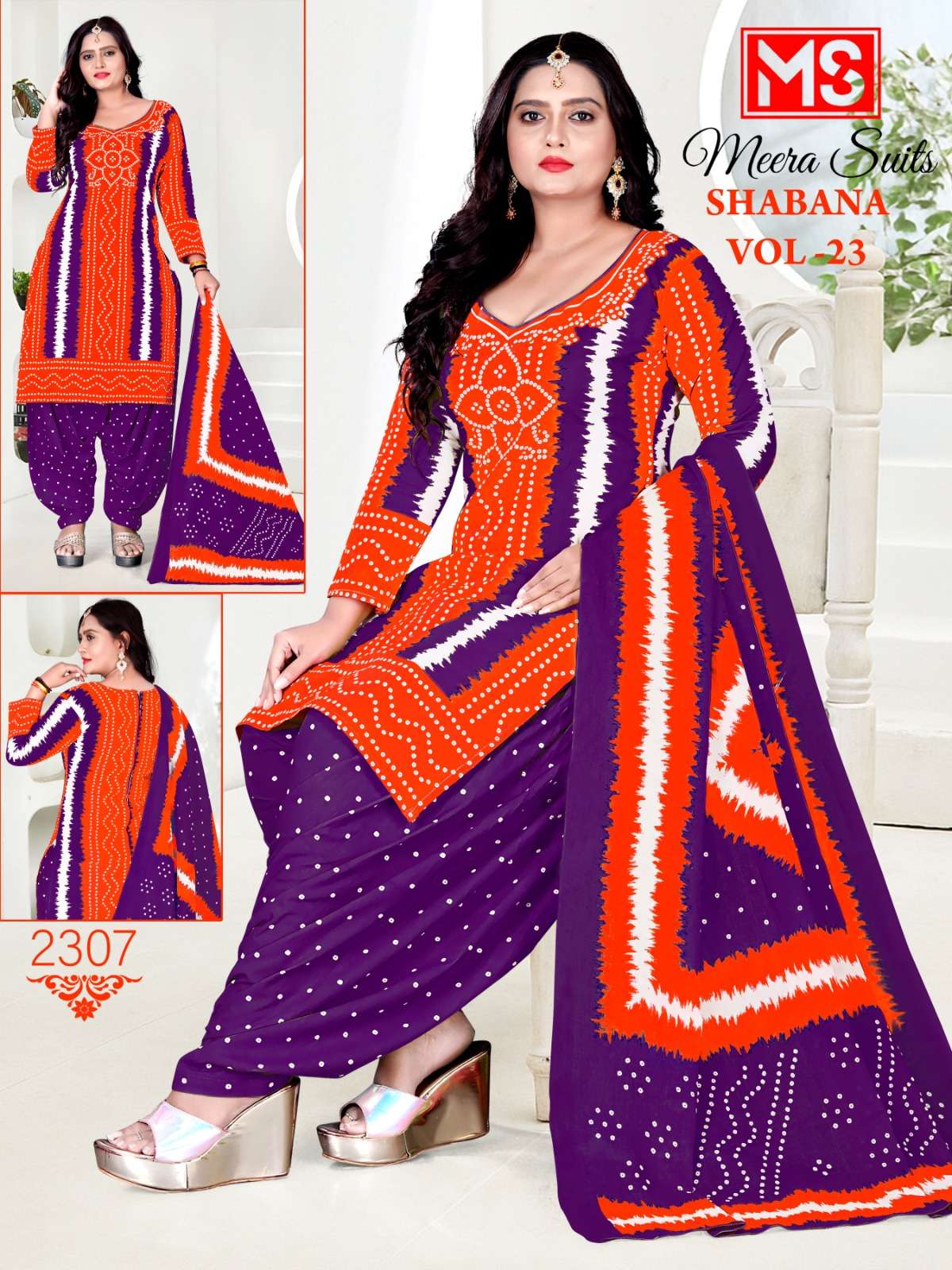 MEERA SUITS SHABANA VOL 23