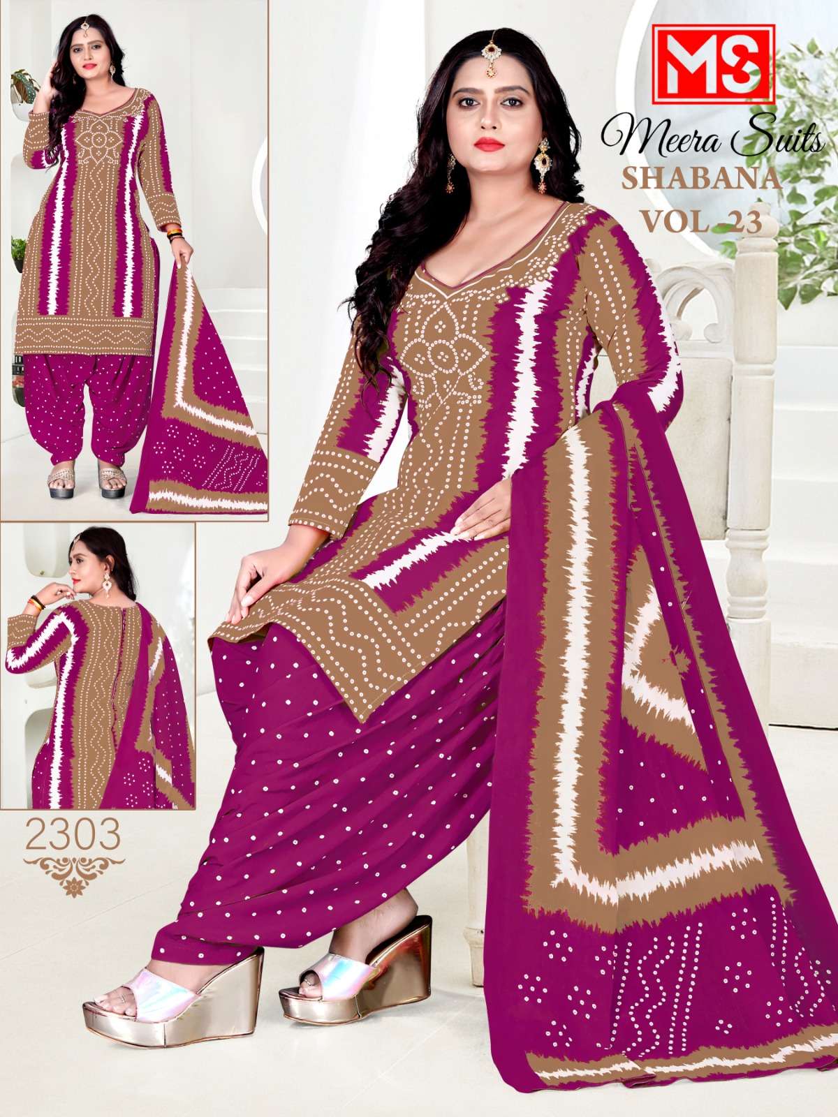 MEERA SUITS SHABANA VOL 23