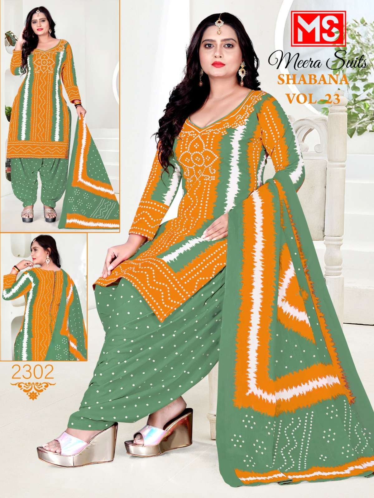 MEERA SUITS SHABANA VOL 23