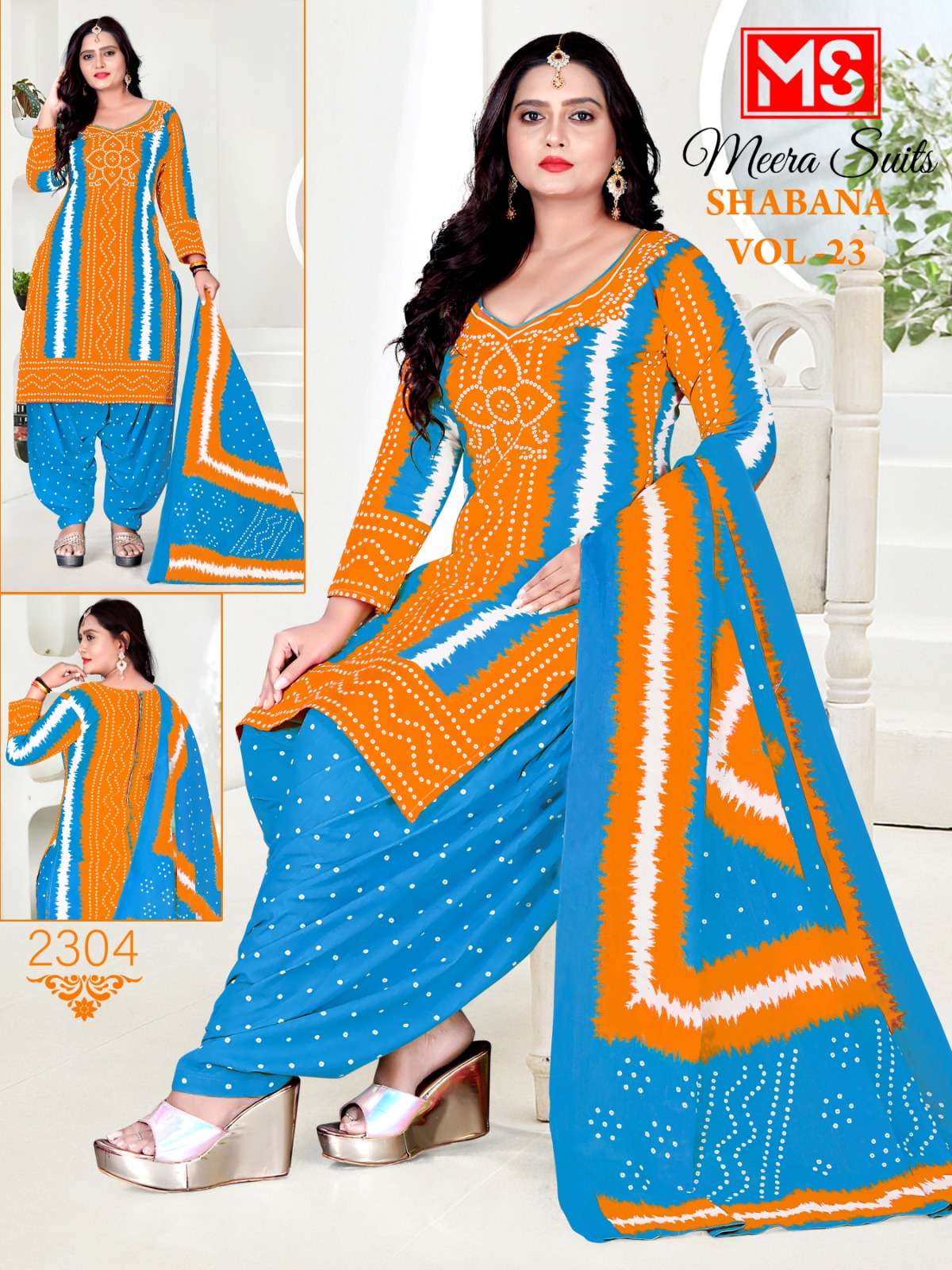 MEERA SUITS SHABANA VOL 23