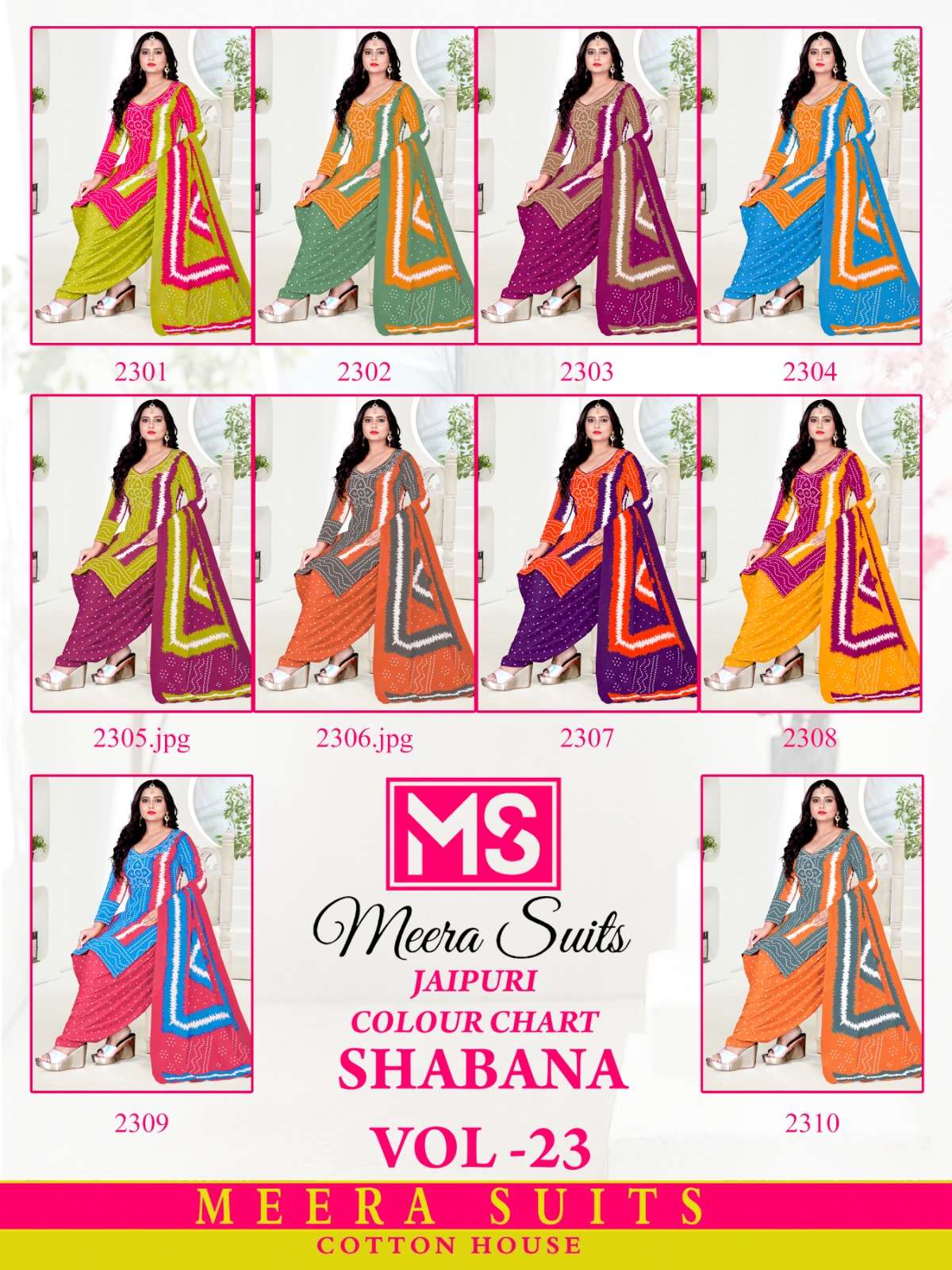 MEERA SUITS SHABANA VOL 23