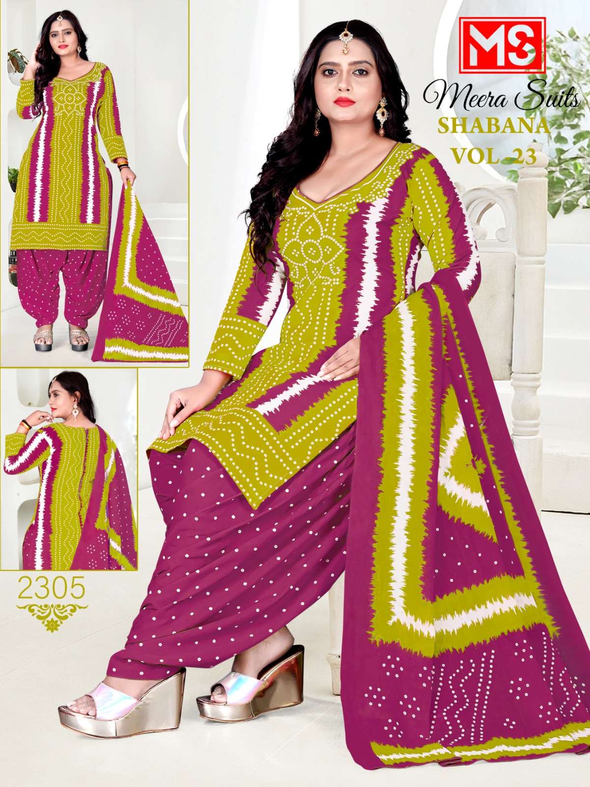 MEERA SUITS SHABANA VOL 23