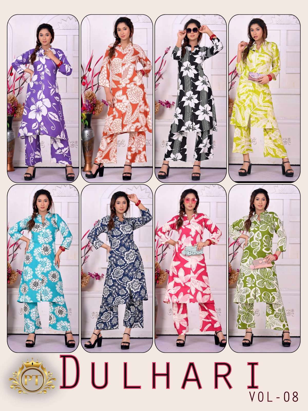 PADMAVATI TEXTILES DULHARI VOL 8