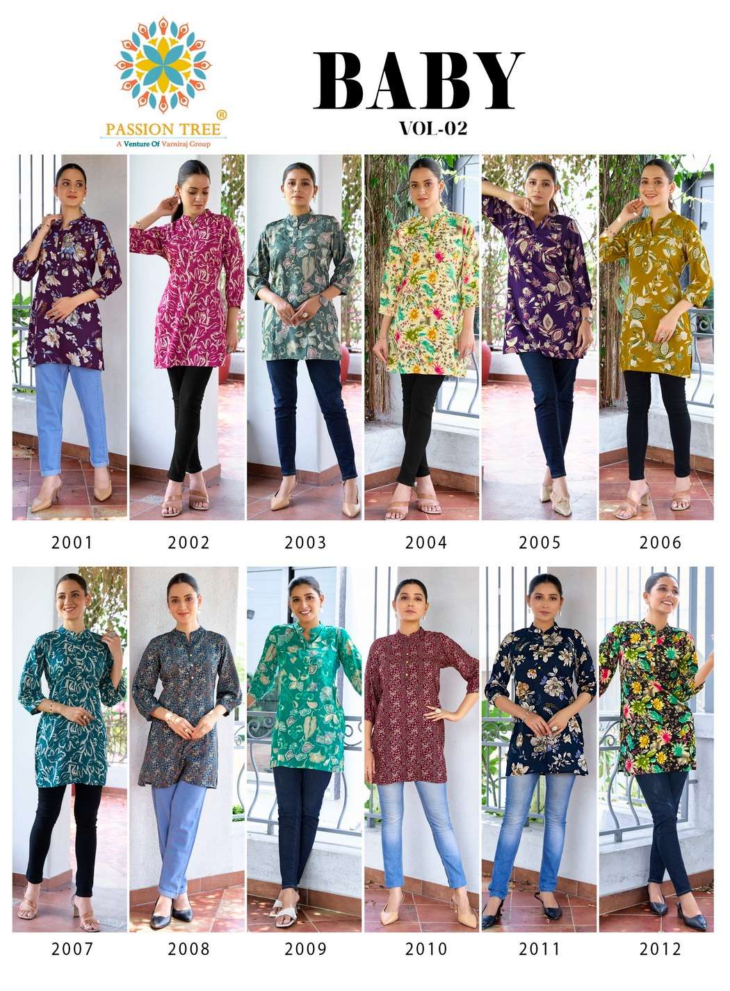 PASSION TREE BABY VOL 2