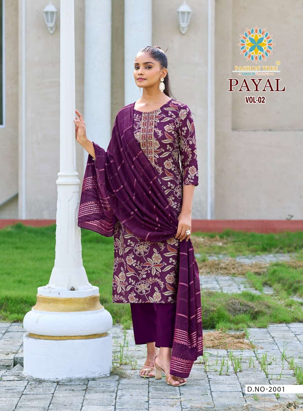 PASSION TREE PAYAL VOL 2