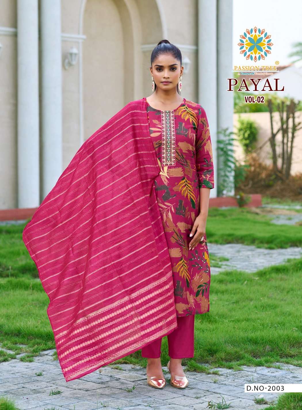 PASSION TREE PAYAL VOL 2