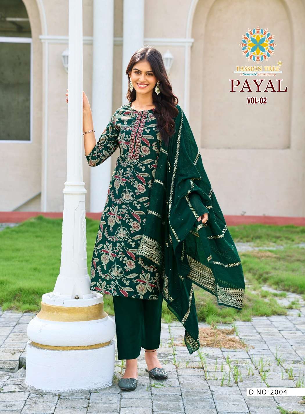 PASSION TREE PAYAL VOL 2