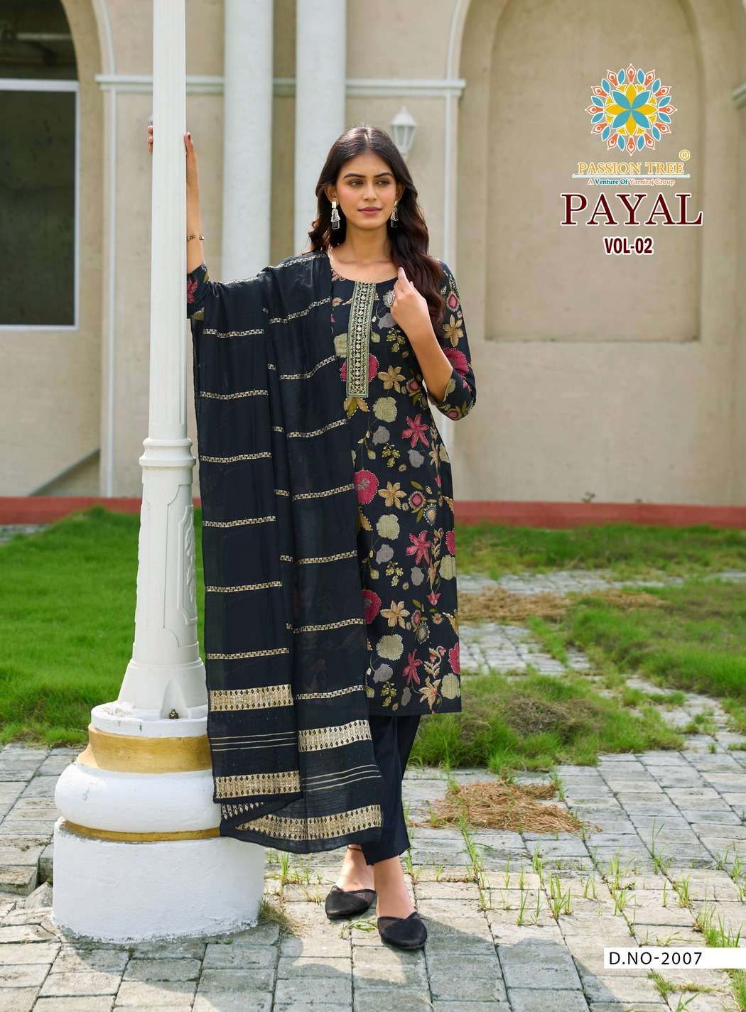 PASSION TREE PAYAL VOL 2