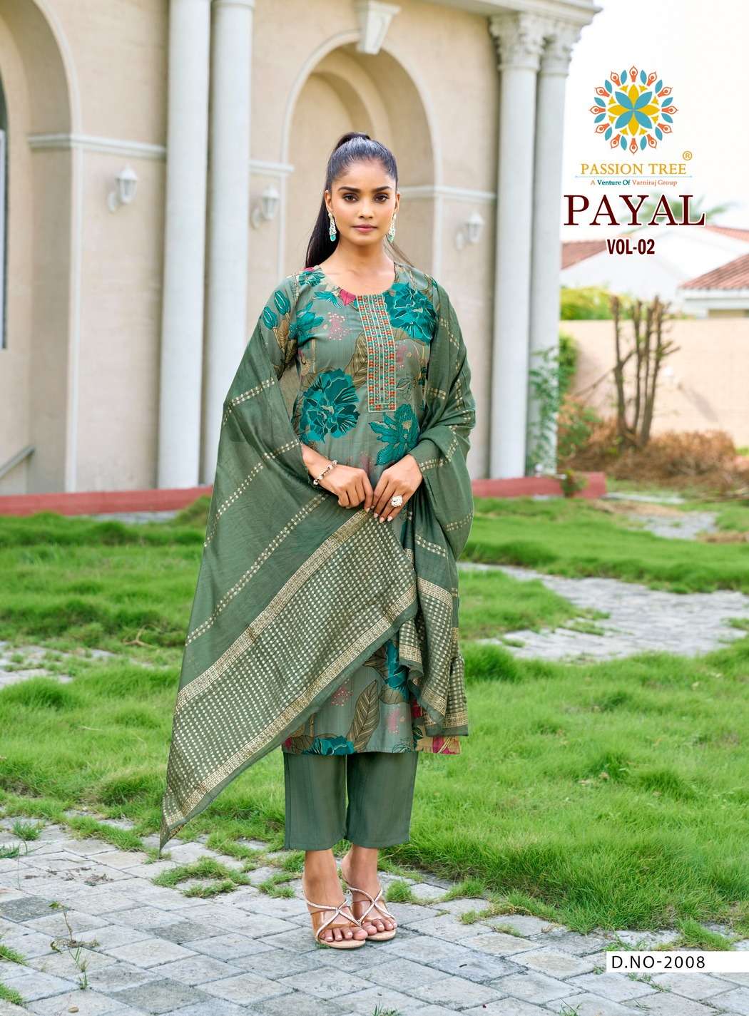 PASSION TREE PAYAL VOL 2