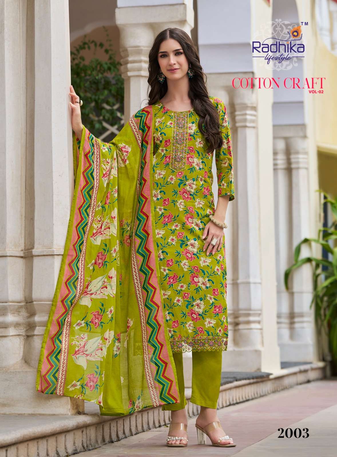 RADHIKA LIFE STYLE COTTON CRAFT VOL 2