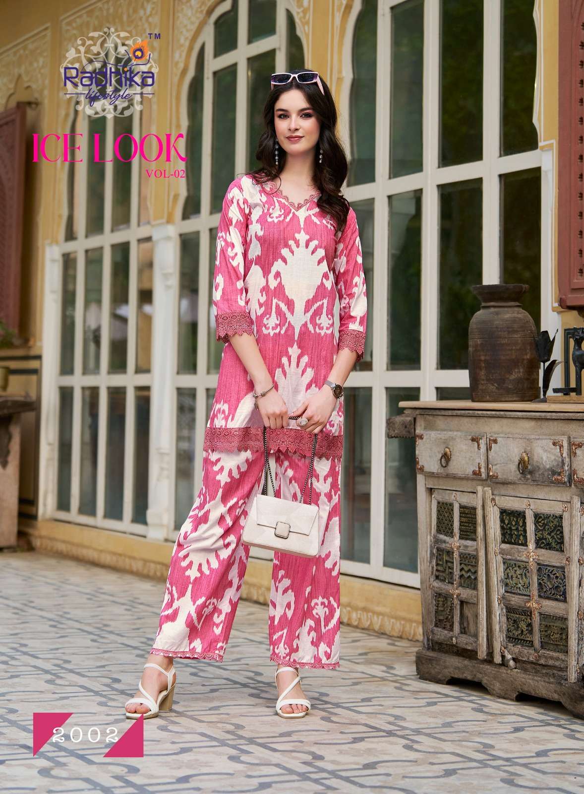 RADHIKA LIFESTYLE  ICE LOOK VOL 1