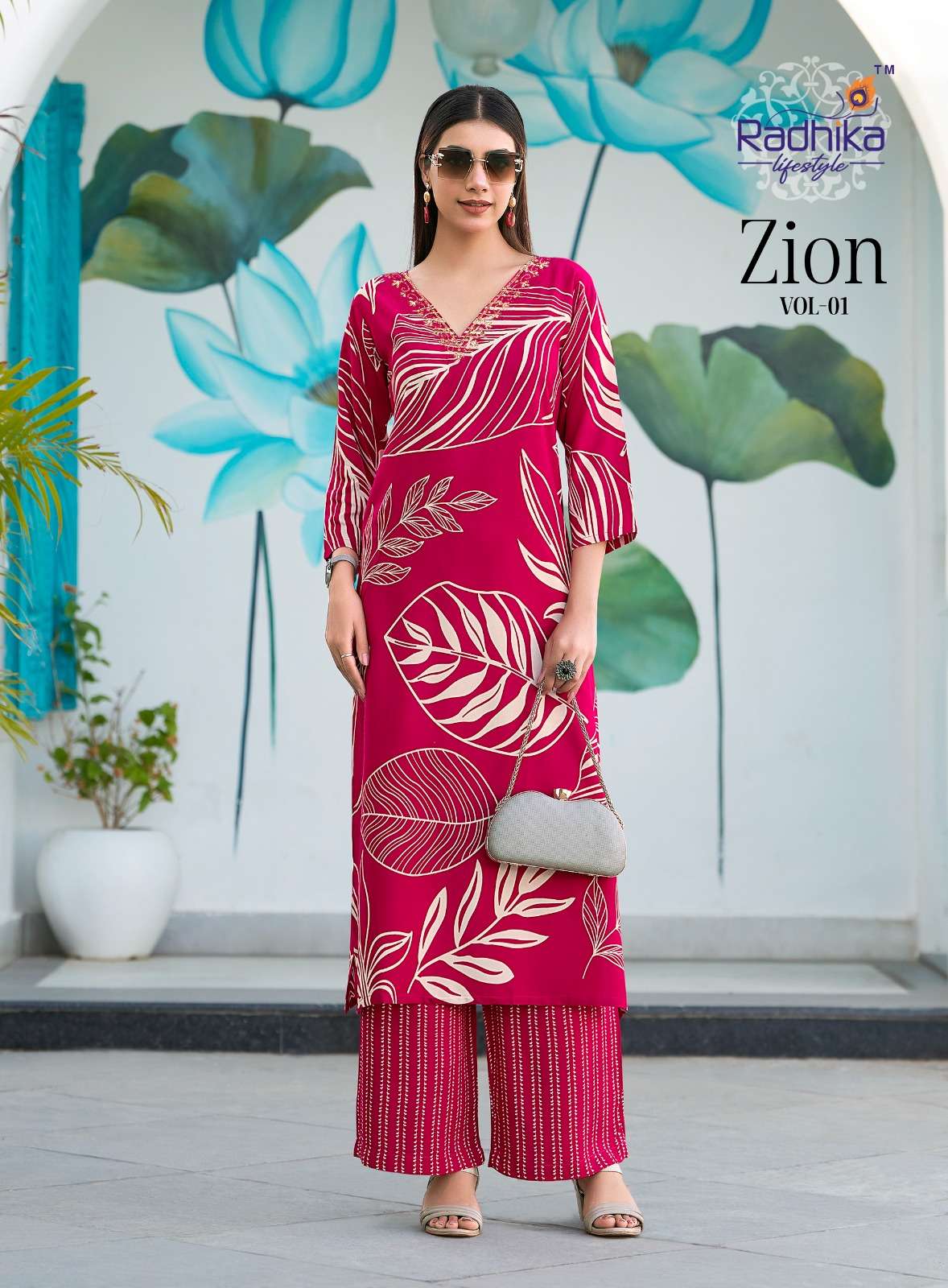 RADHIKA LIFESTYLE ZION VOL 1